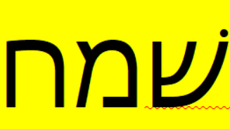 02 - 02 Joy - 1/10/26