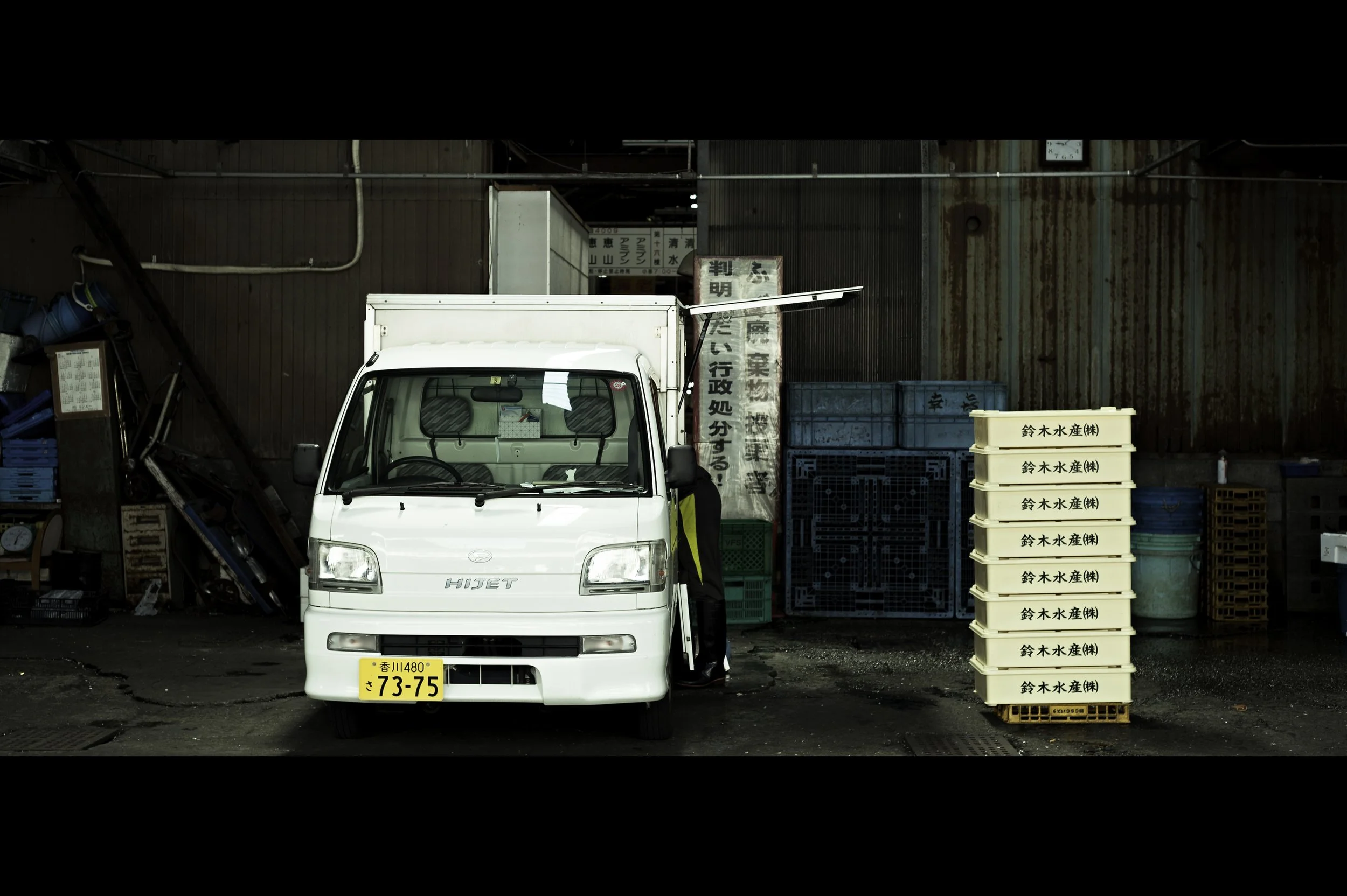 chinese-van-fish-boxes.jpg