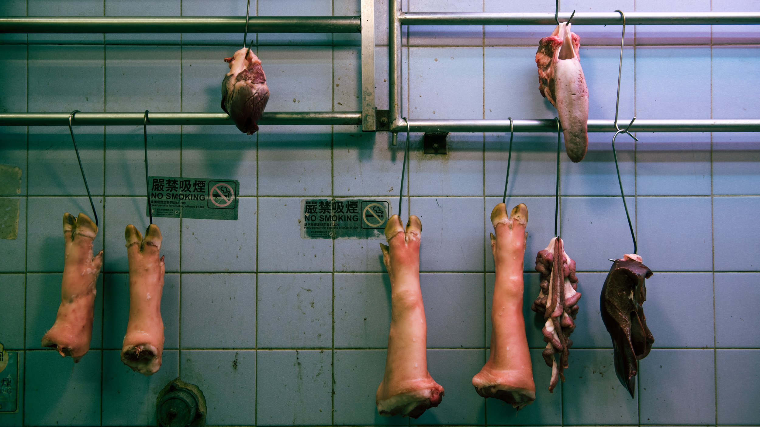 pork-organs.jpg