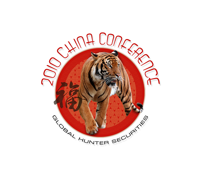 logo-ghschina.png