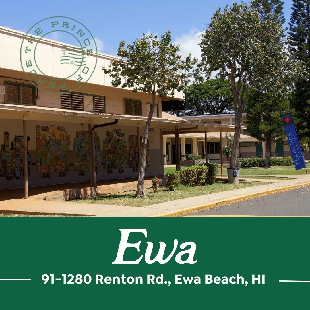 Christmas at Ewa