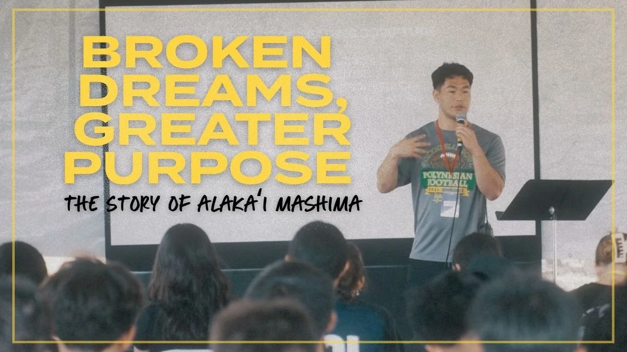 Alaka'i Thumbnail.jpg