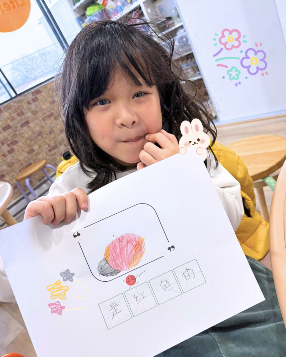 Screenshot 2026-03-06 at 1.41.41 pm.png