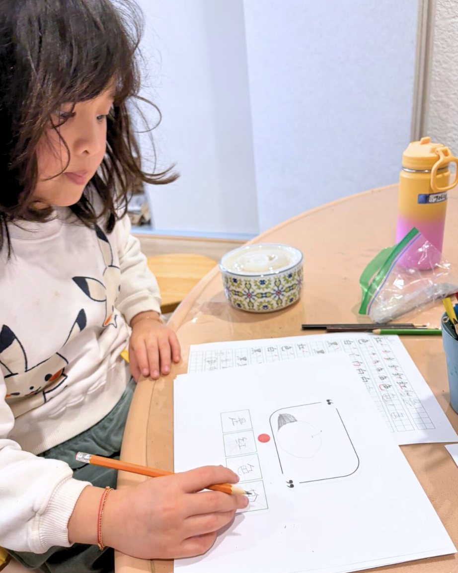 Screenshot 2026-03-06 at 1.41.35 pm.png