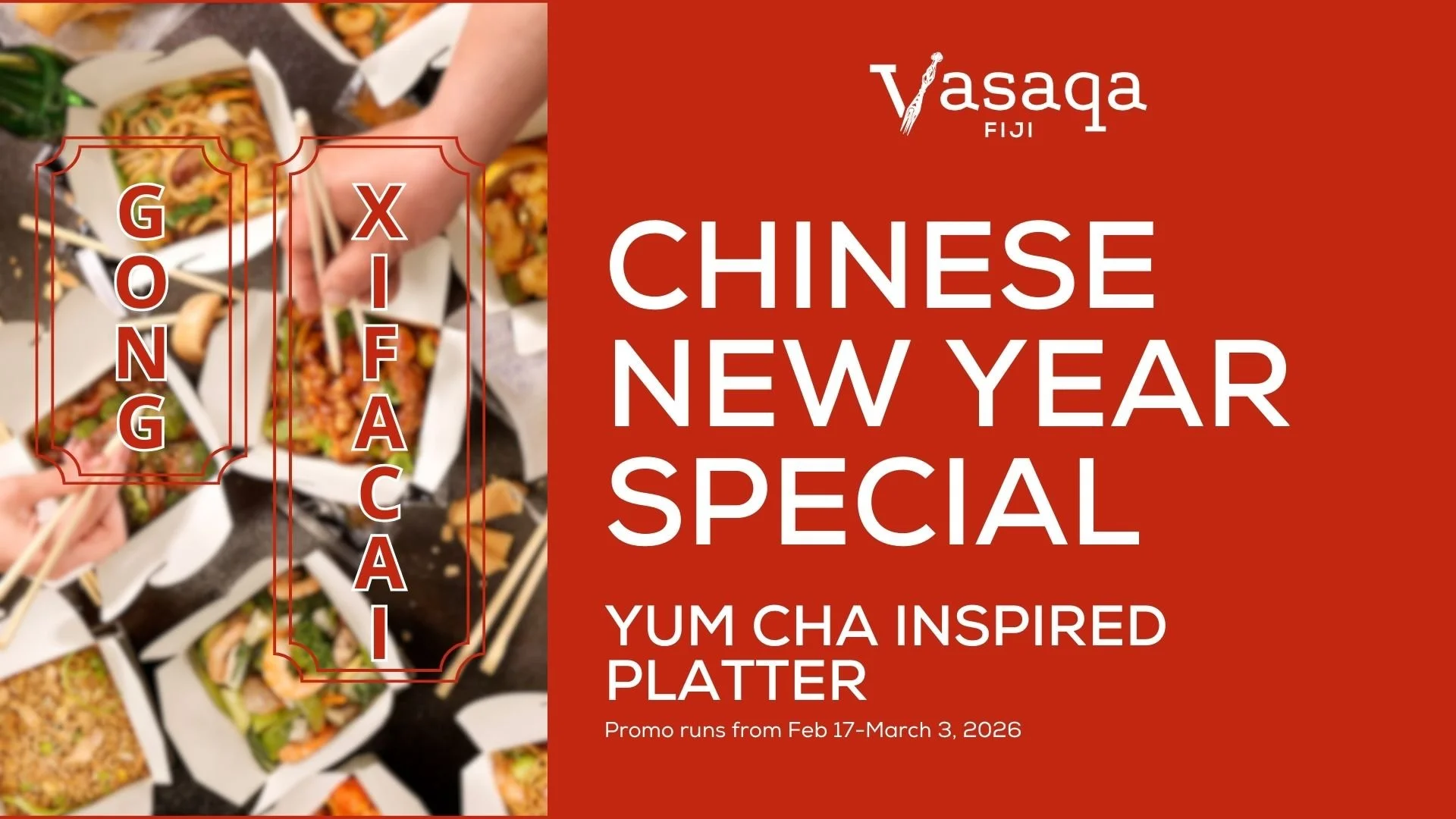 Chinese New Year.jpg