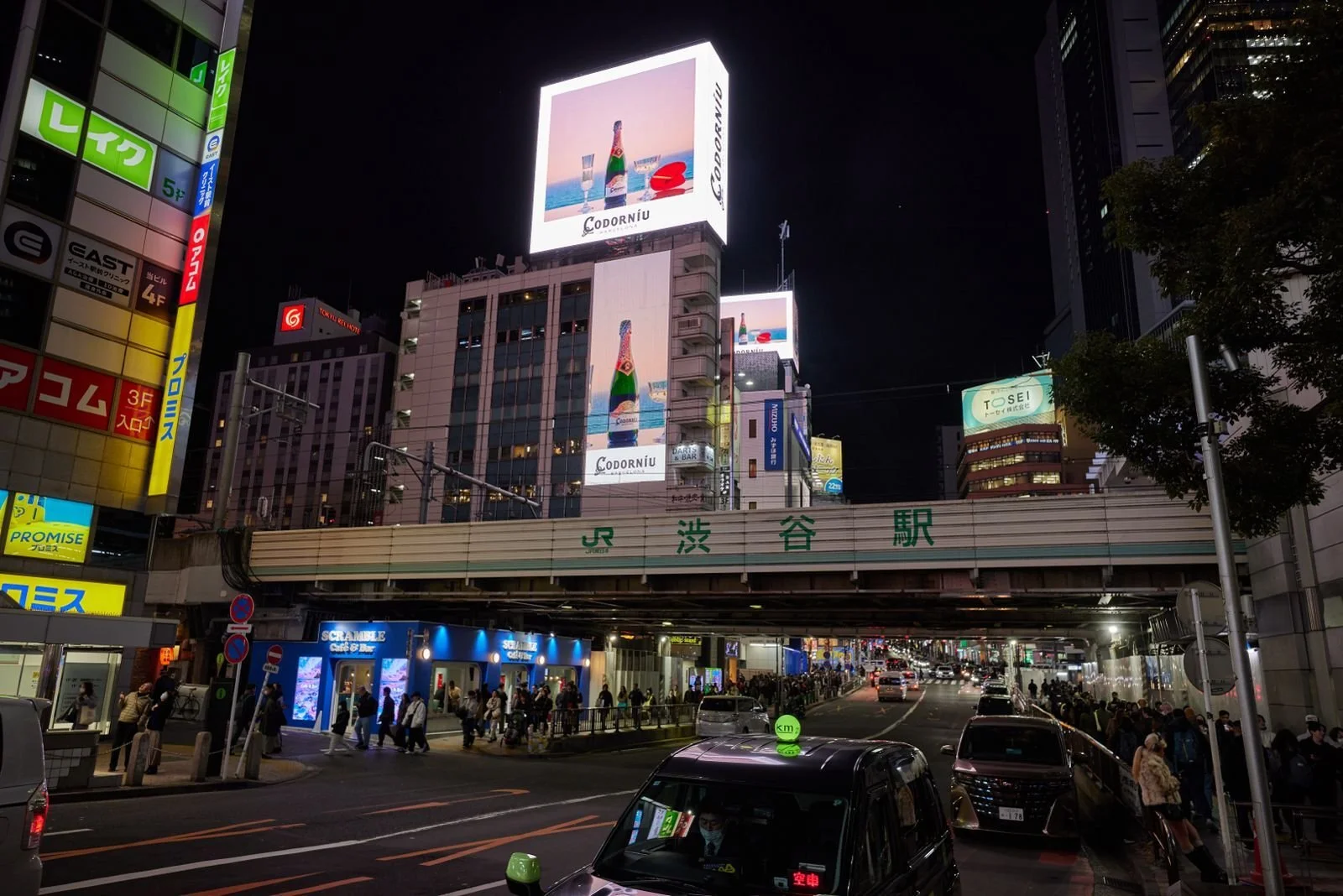 WhatsApp Image 2024-12-12 at 09.43.13 (1).jpeg