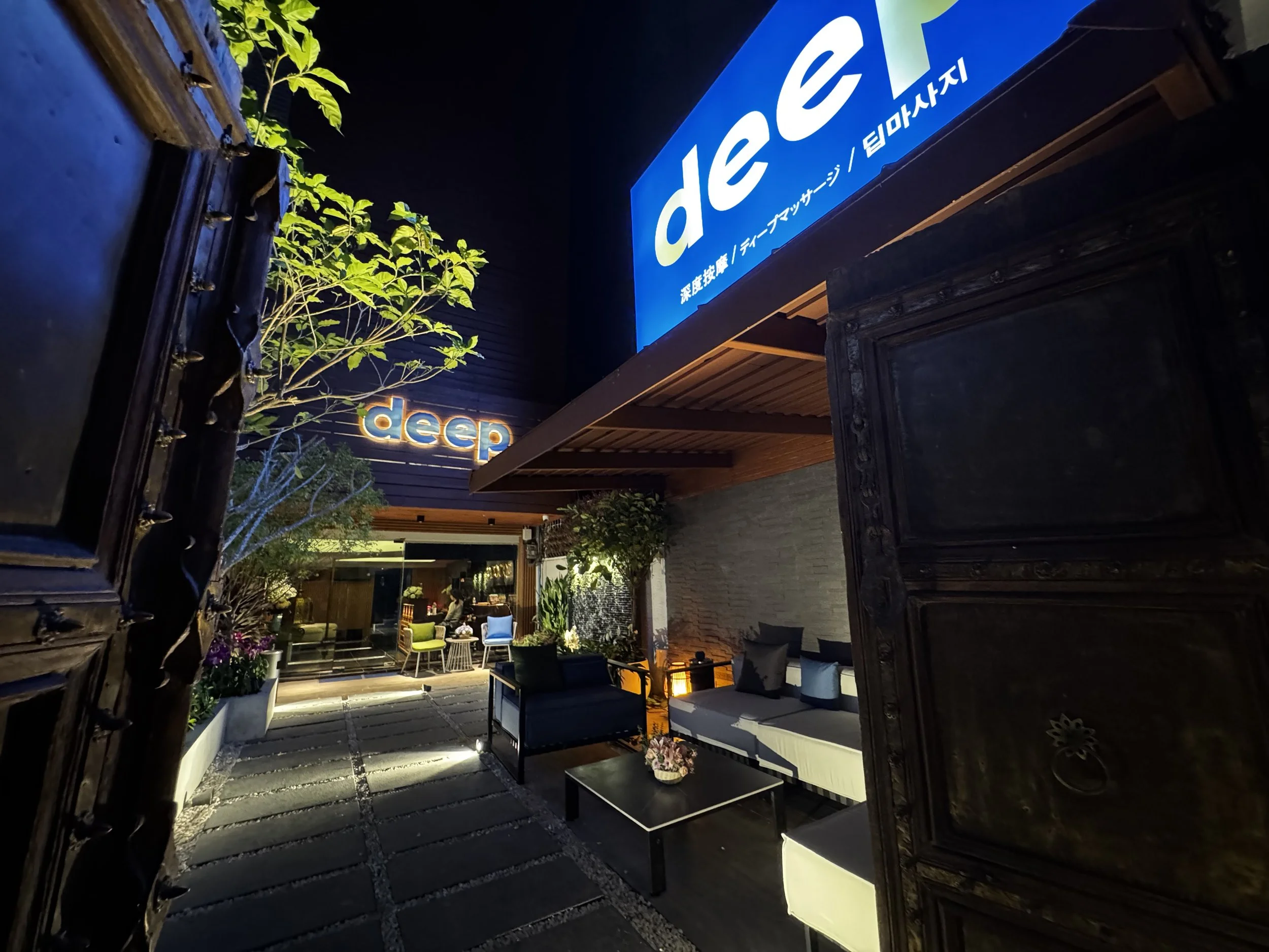 Venue exterior