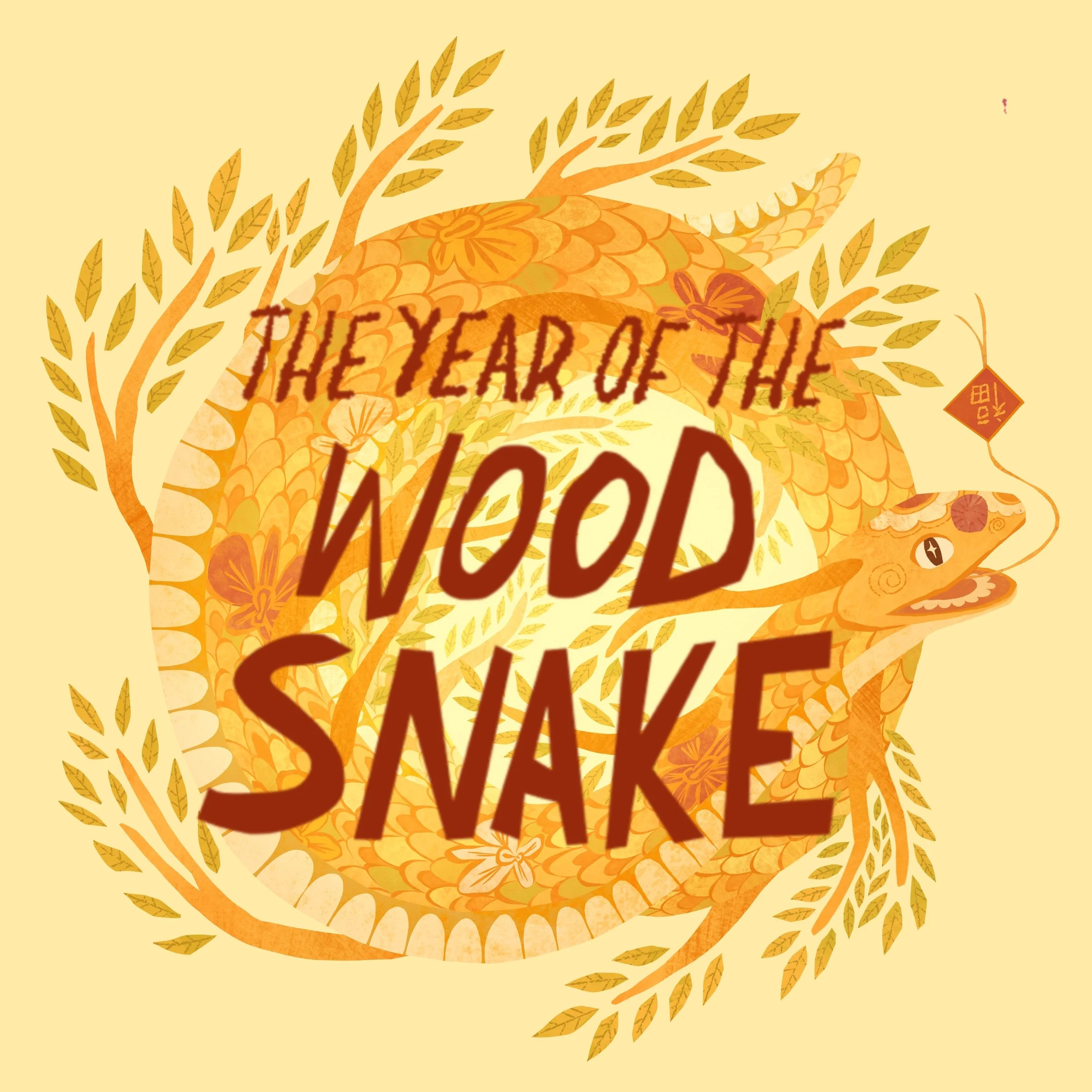 2025 Year of the Wood Snake