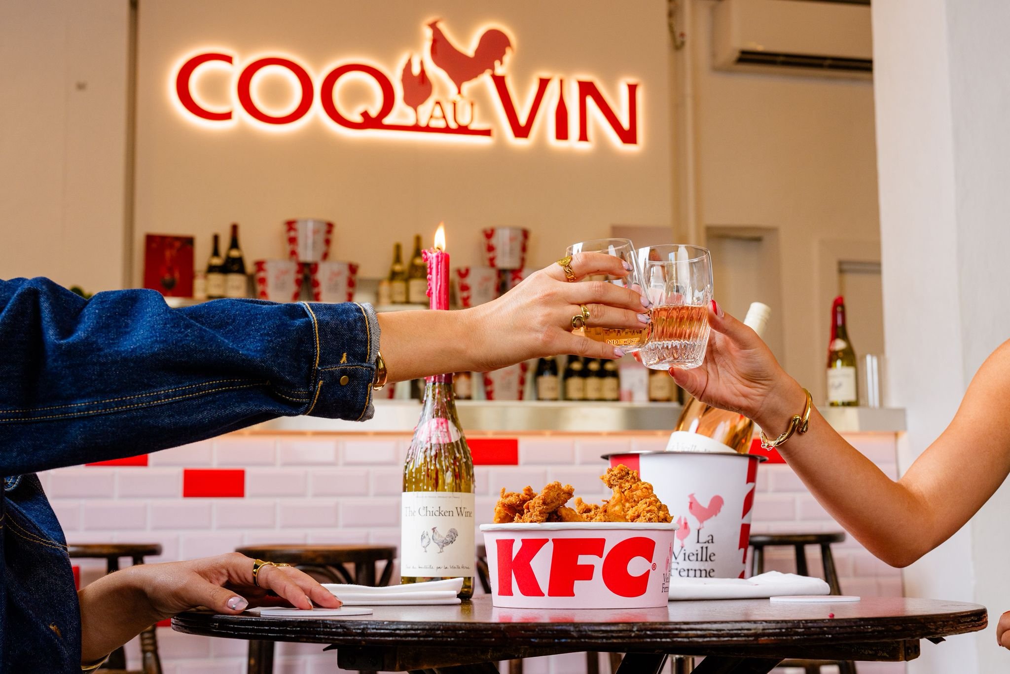 KFC X LVF | HERE BE DRAGONS