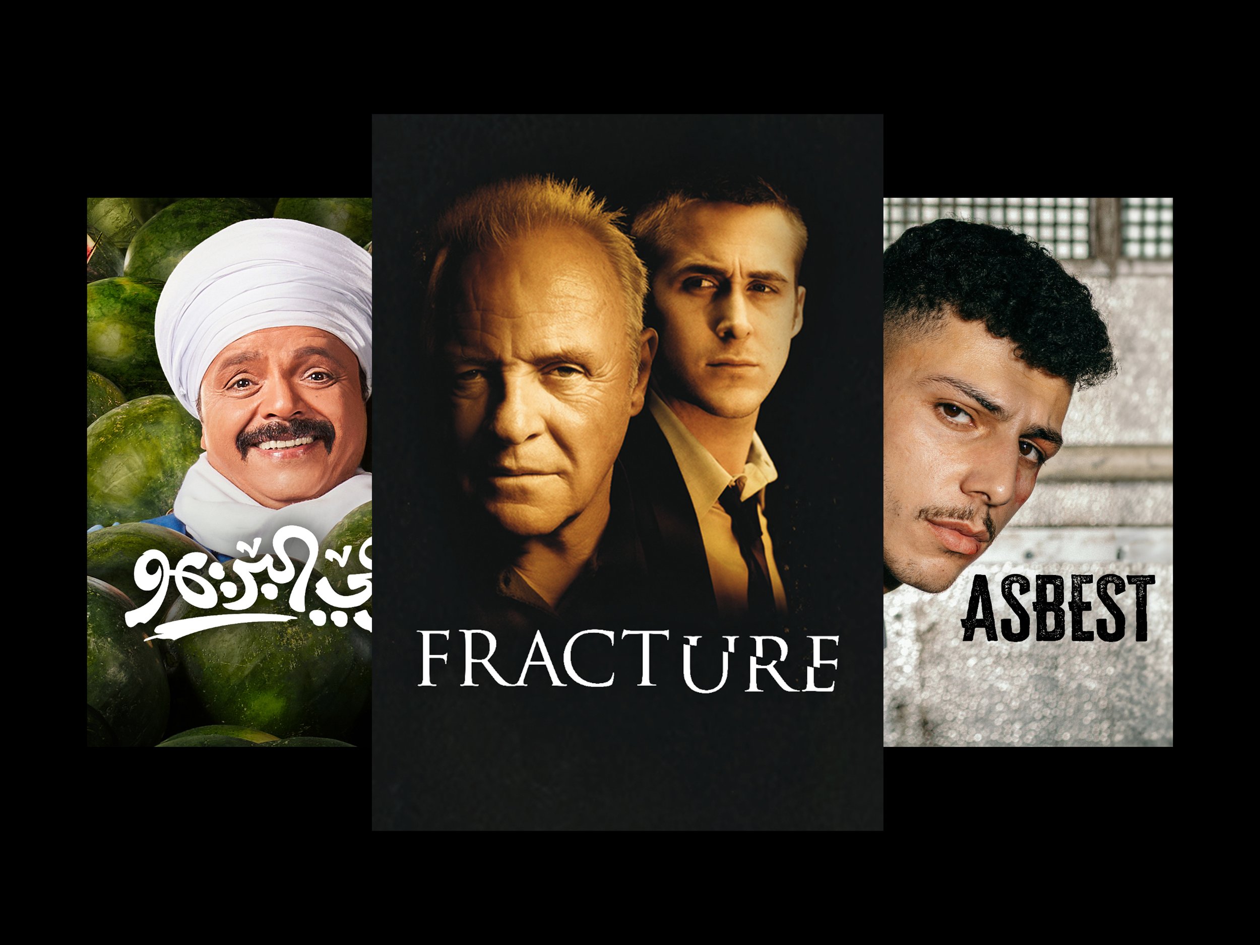 Netflix Tile Intro.jpg