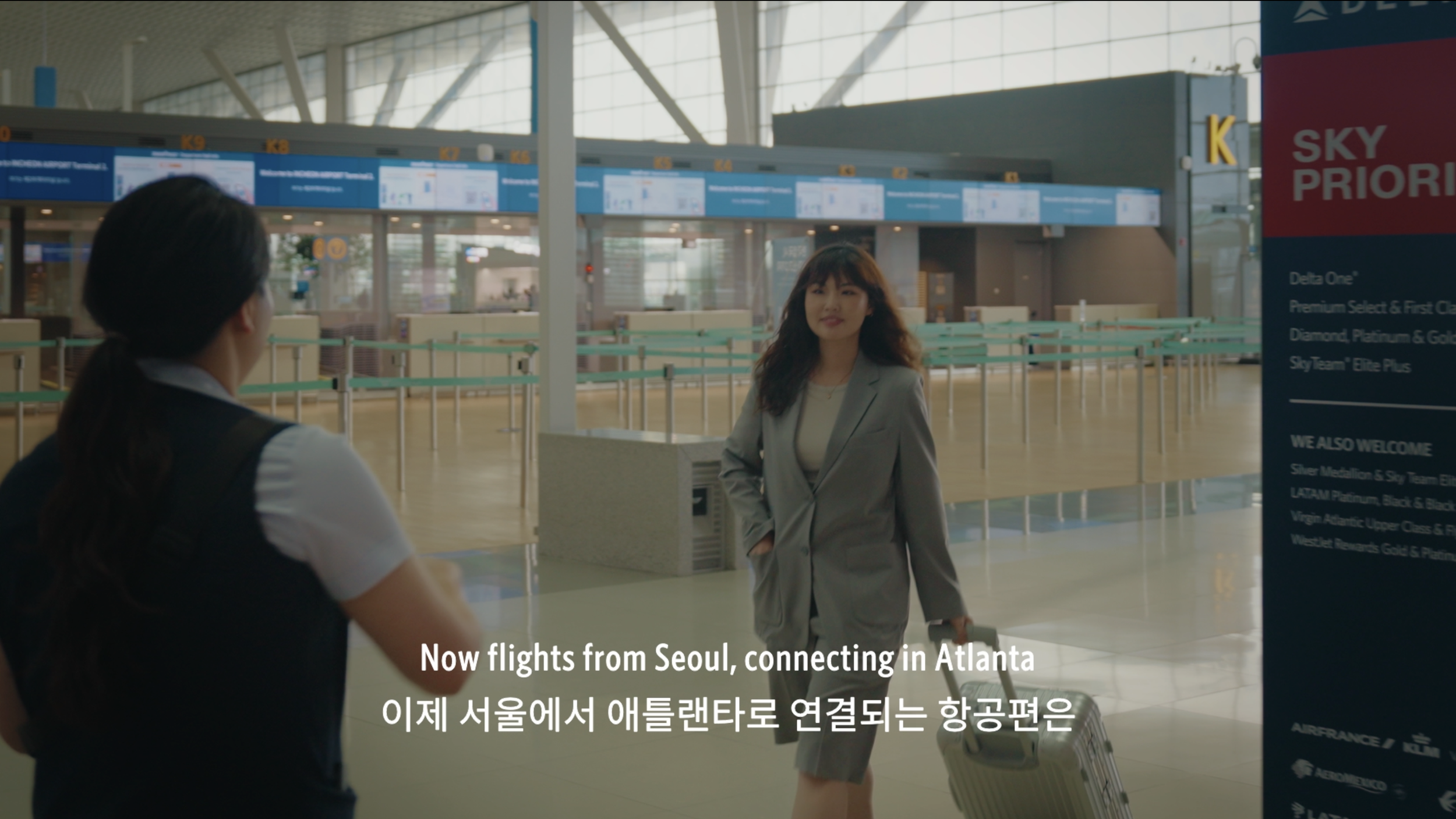 Seamless Baggage Transfer