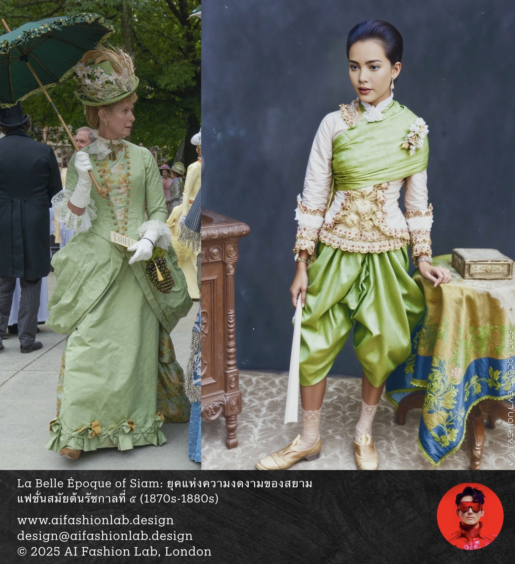La Belle Epogue_16.jpeg