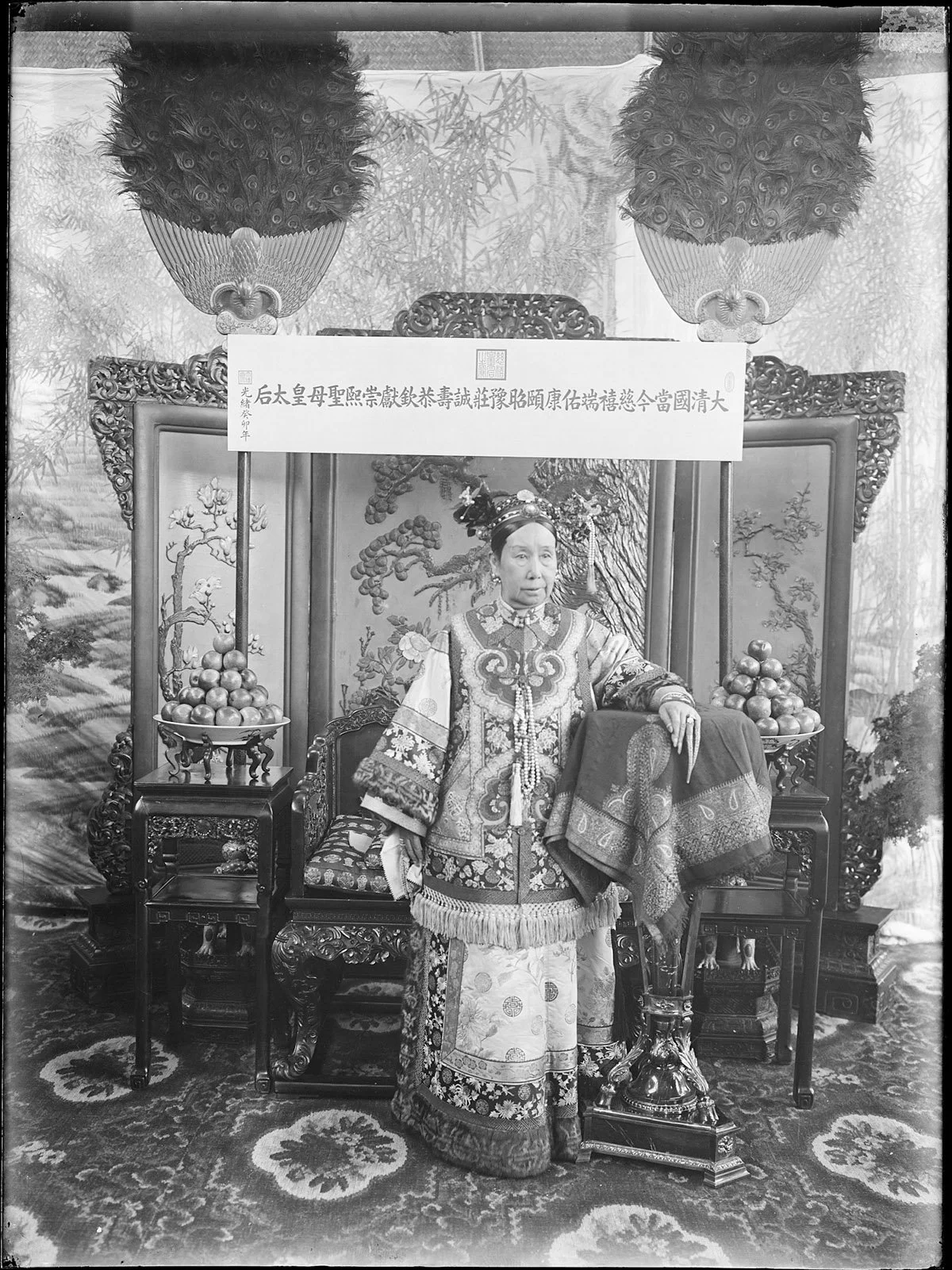 loewentheil-collection-empress-dowager-cixi-block-8.jpg