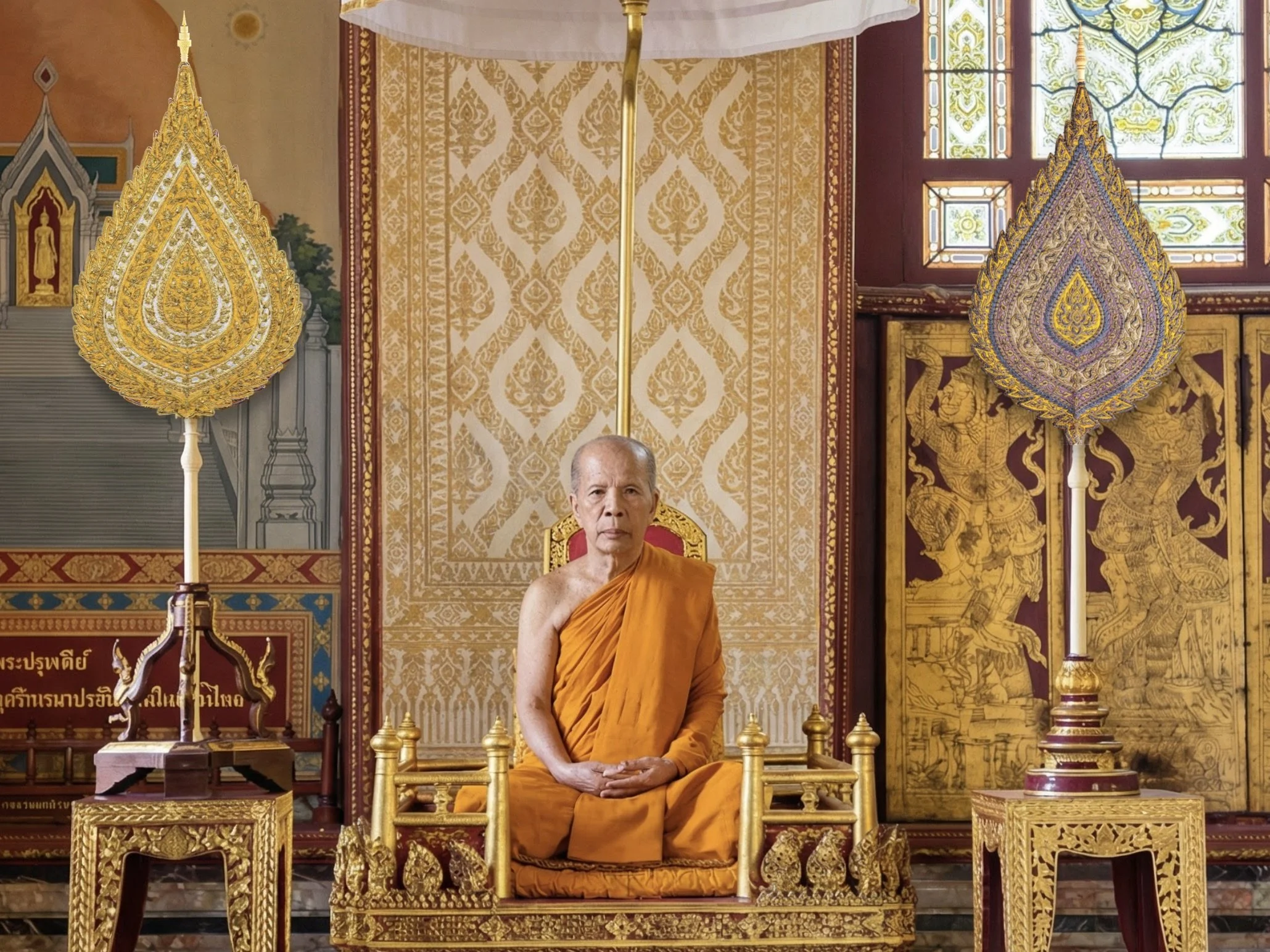 สมเด็จพระสังฆราช พระองค์ที่ ๑๔ แห่งกรุงรัตนโกสินทร์ สมเด็จพระอริยวงศาคตญาณ (ปลด กิตฺติโสภโณ)