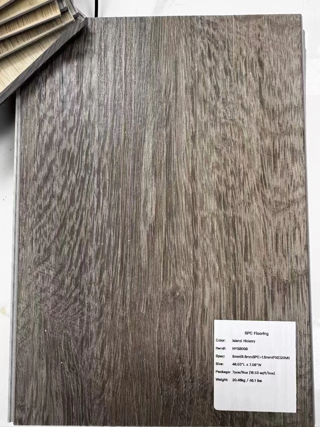 island hickory 8mm.jpg
