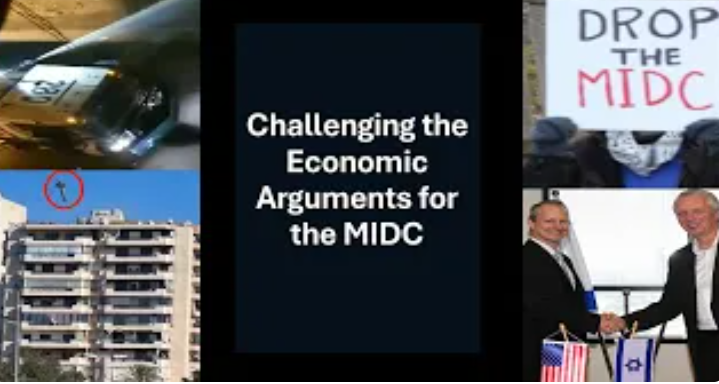 Challenging the Economic Argument of the Maryland Israel Development Center