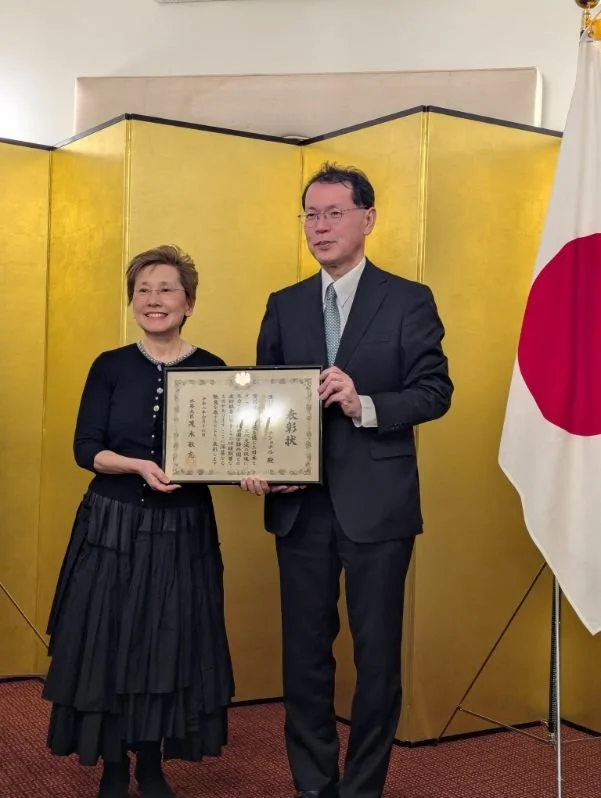 Commendation from the Japanese Consulate