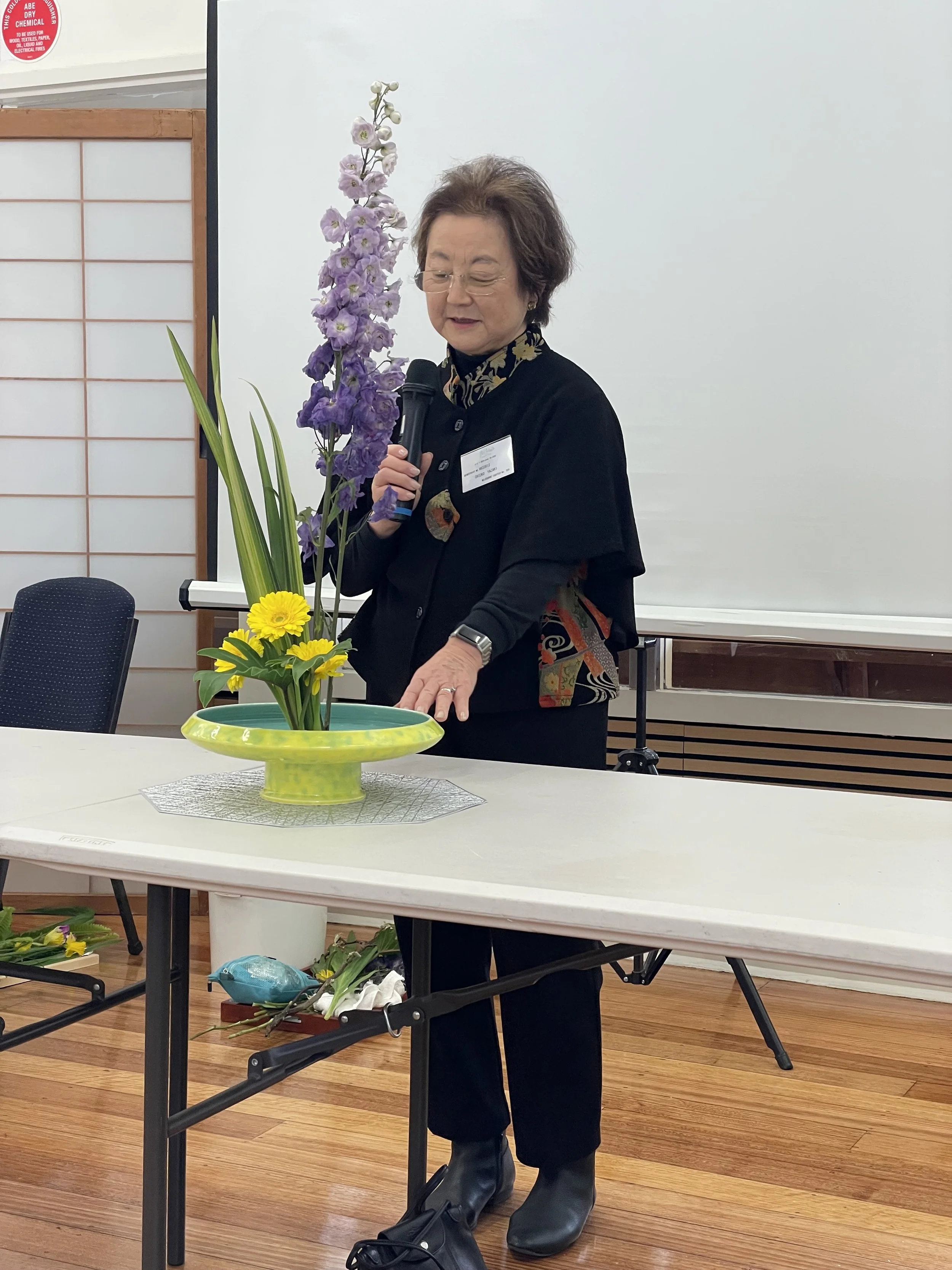 Chieko Yazaki - Head of Shogetsudo Koryu School