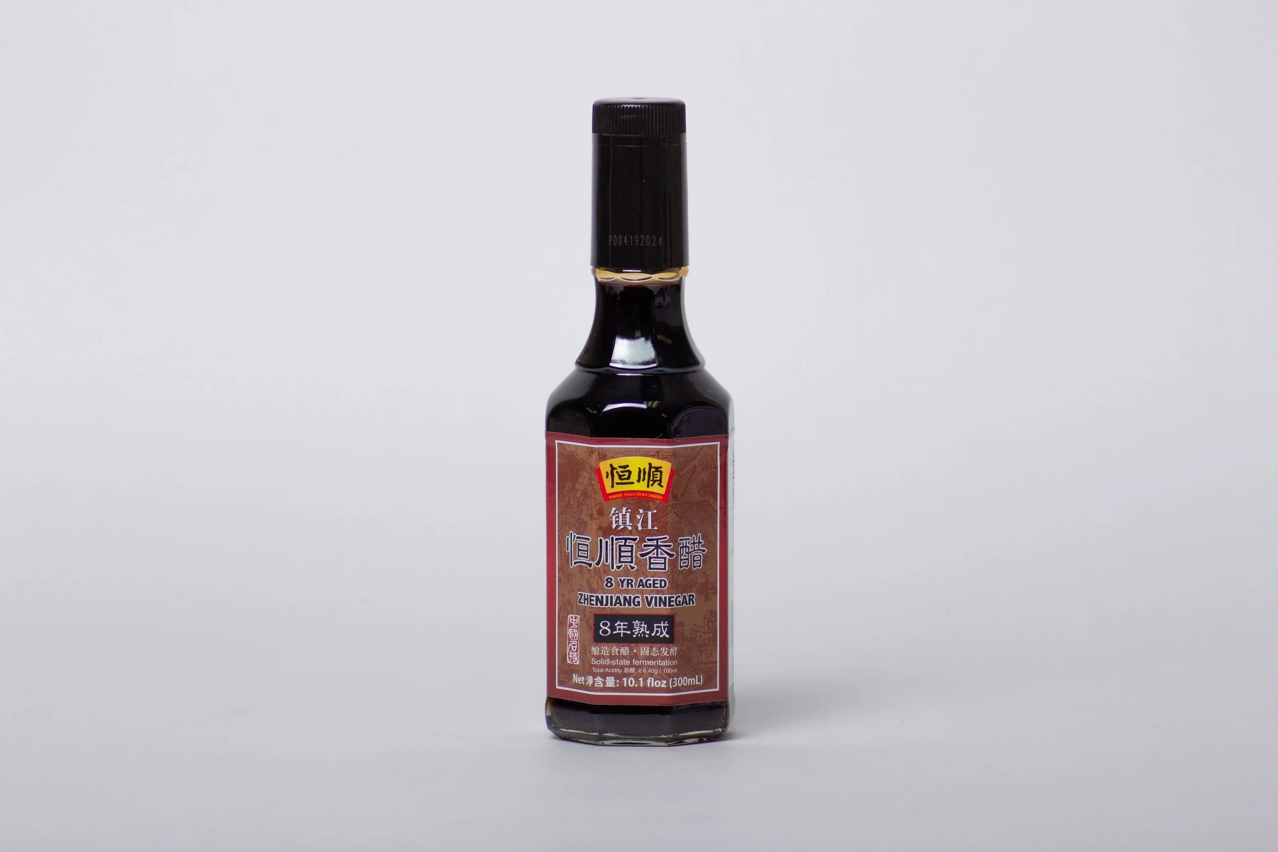 Heng Shun 8 Year Aged Zhen Jiang Vinegar