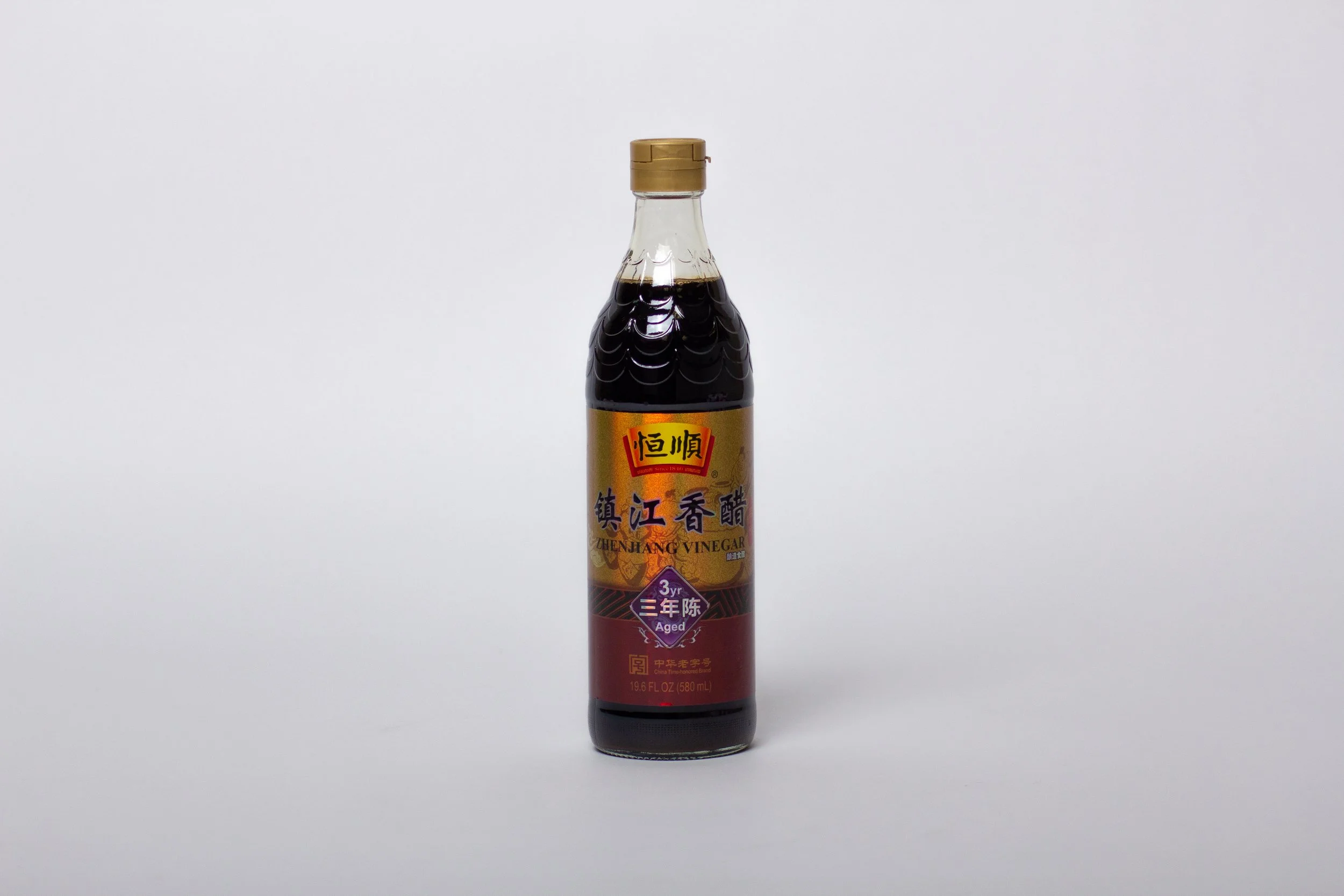 Heng Shun 3 Year Aged Zhen Jiang Vinegar
