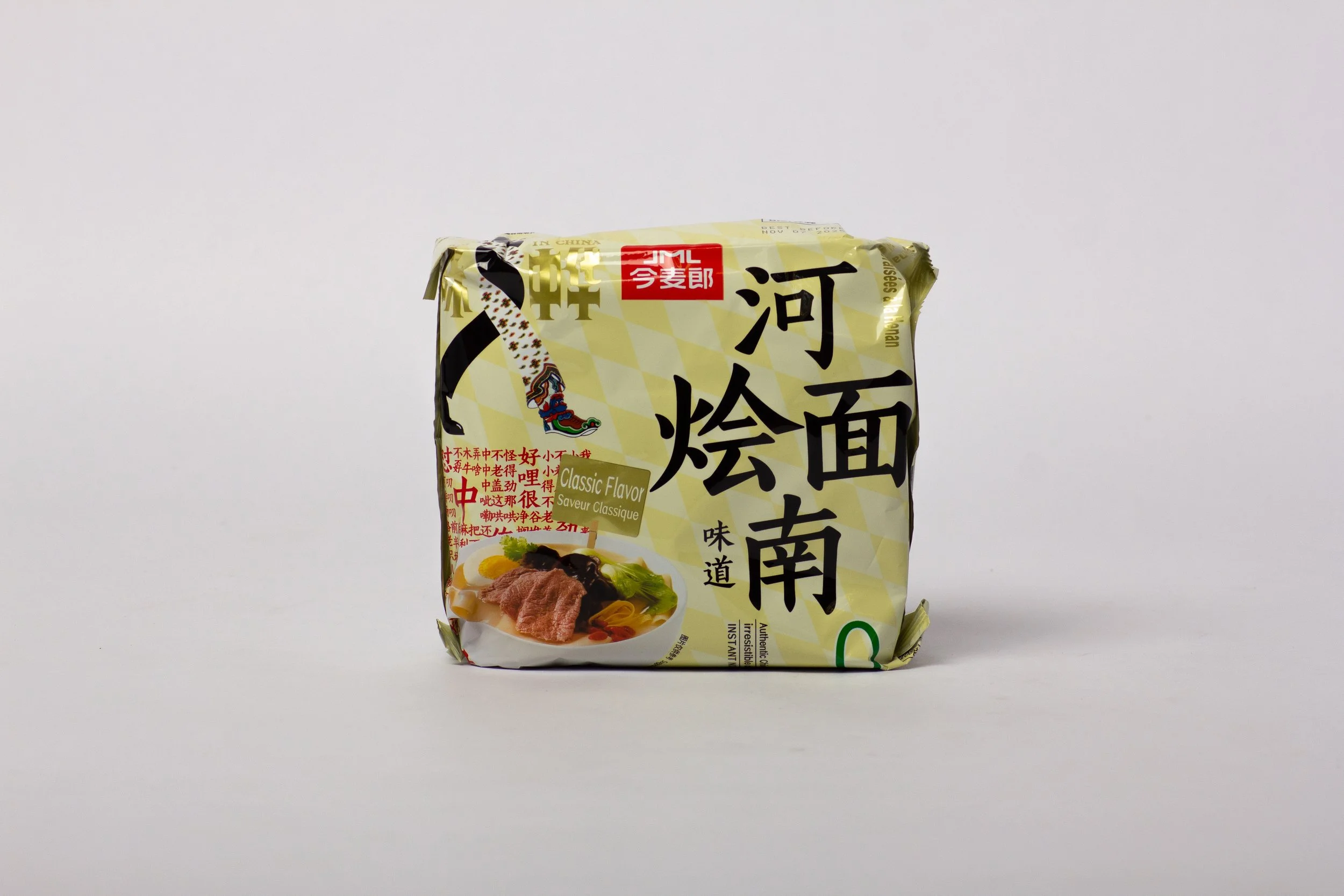 JML Henan Braised Noodles