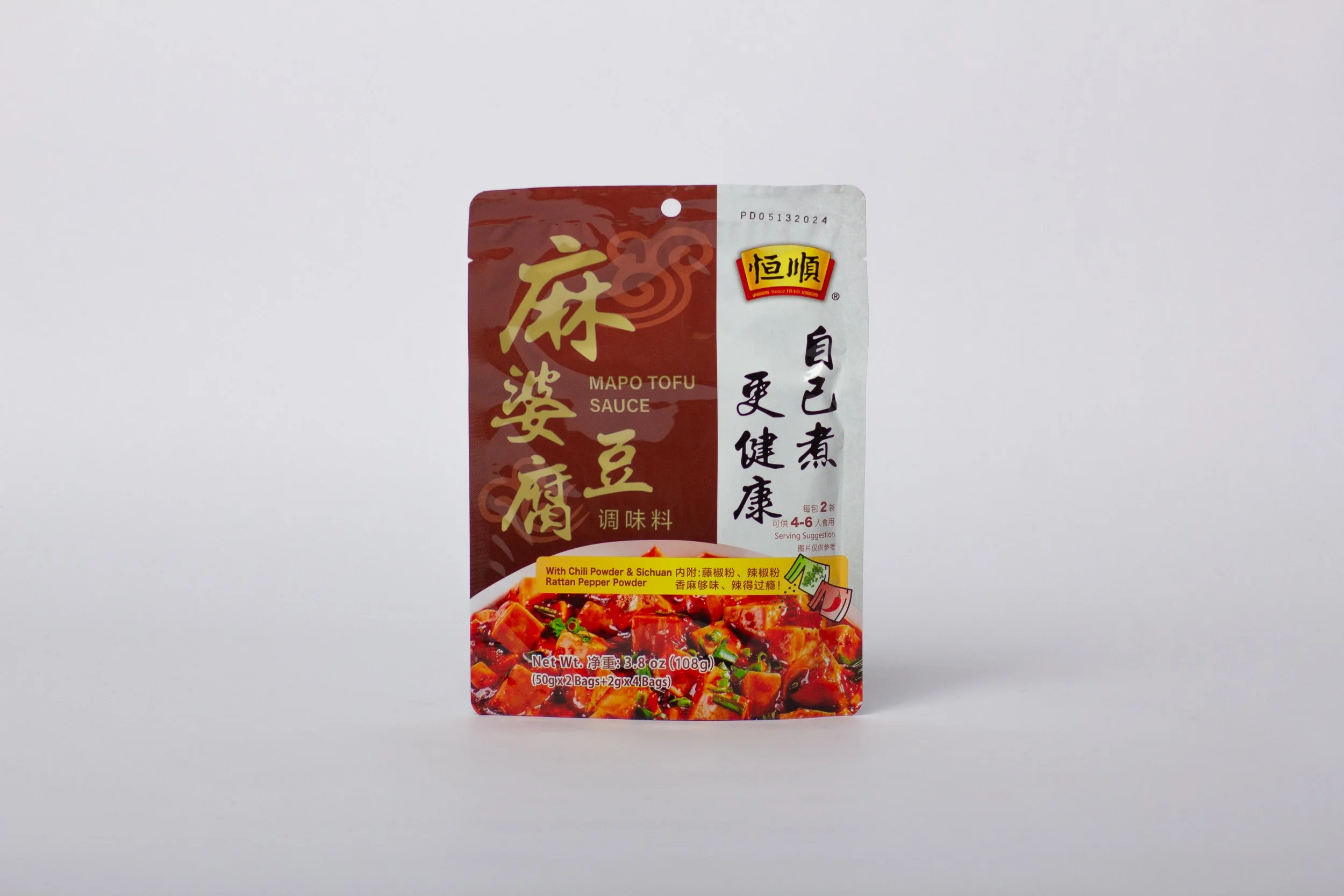 Heng Shun Mapo Tofu Sauce