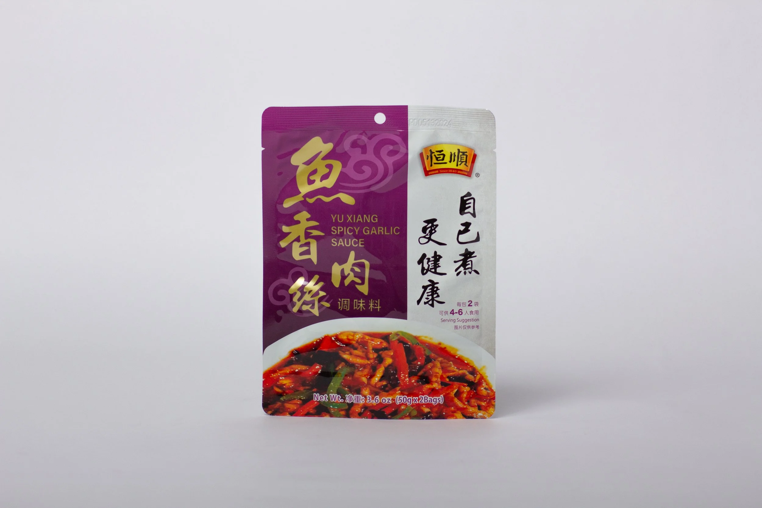 Heng Shun Yu Xiang Spicy Garlic Sauce