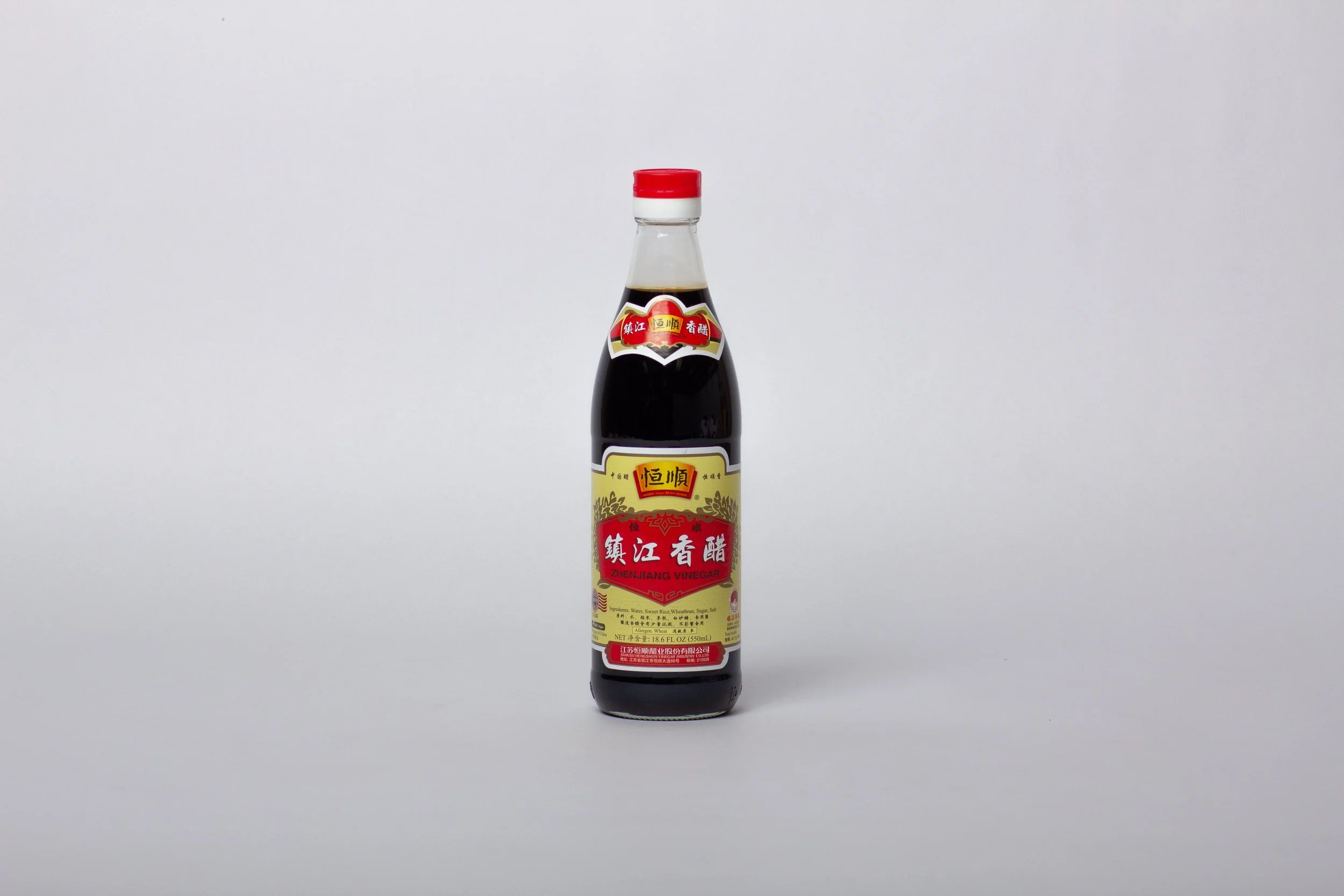 Heng Shun Zhen Jiang Vinegar