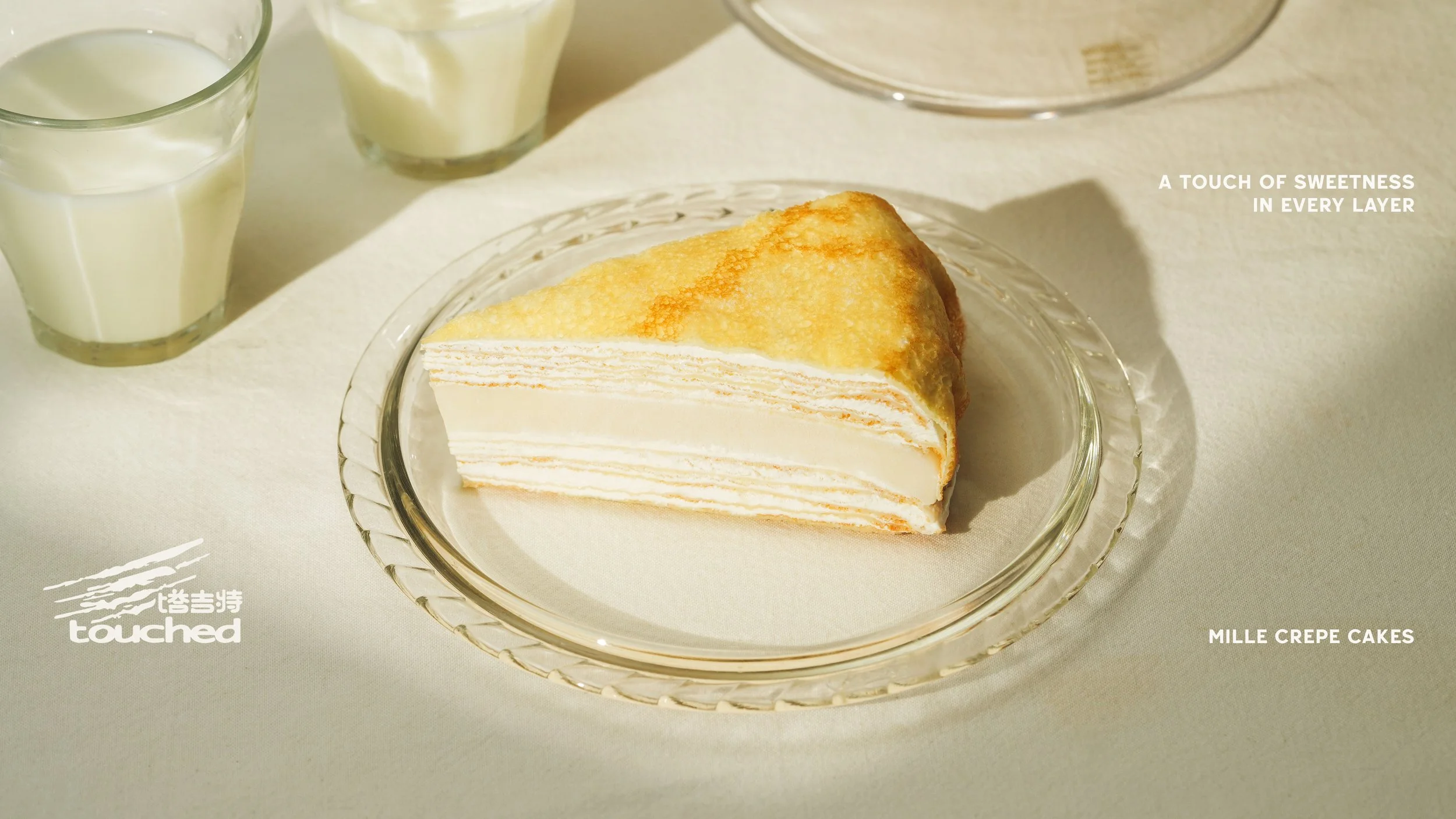 Touched Mille Crepe Cake