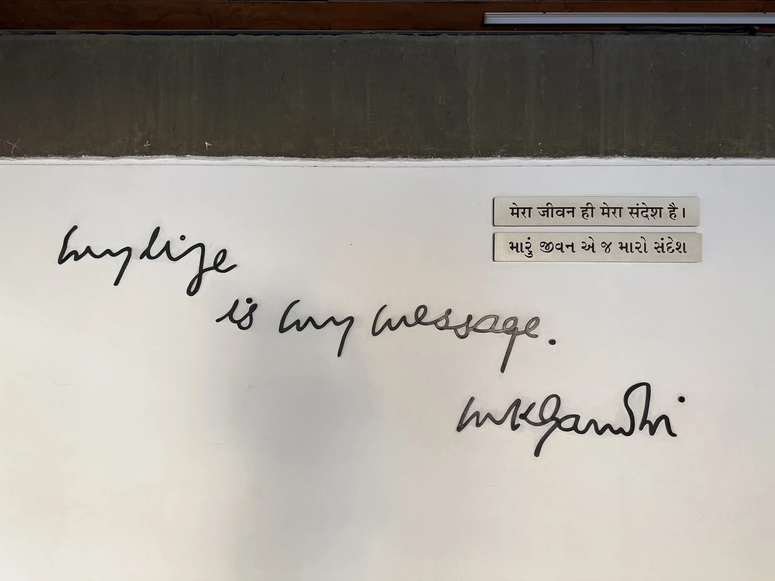 The Measure of Dignity