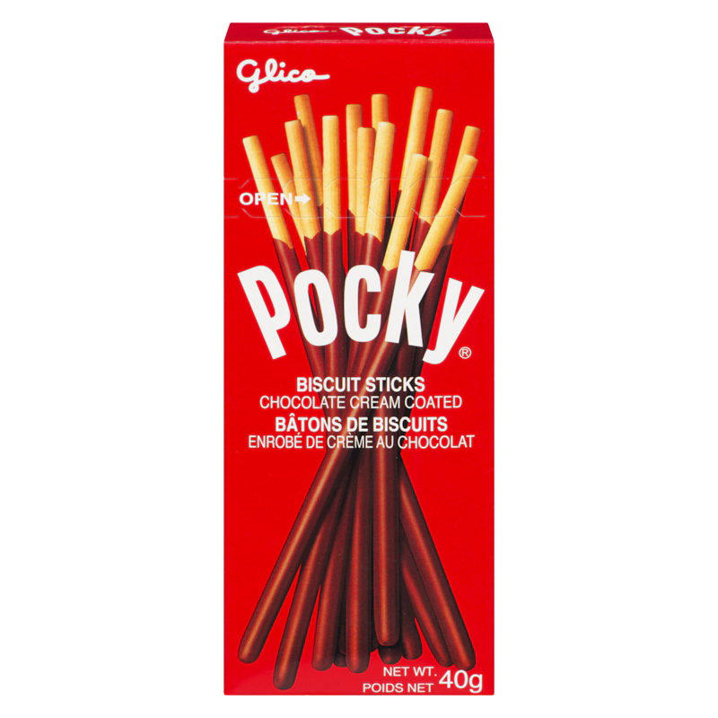 20073432001_en_front_800 - Edited.png