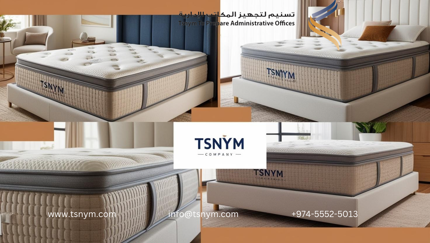 www.tsnym.com.png