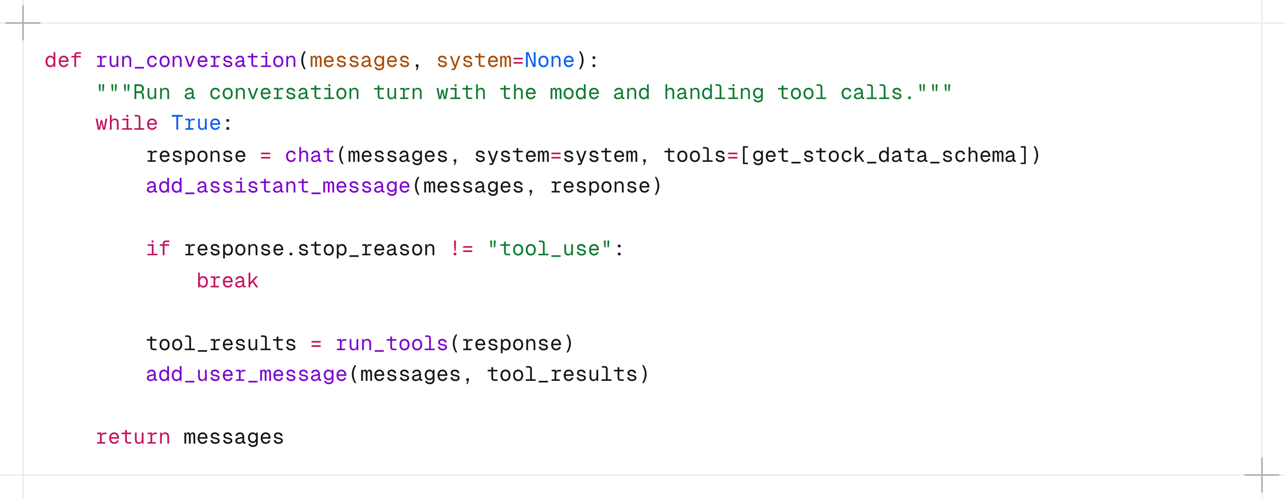 Conversation loop python code