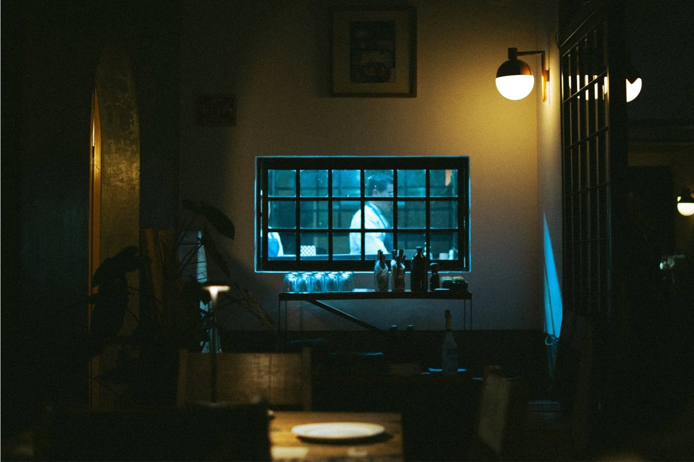 BAR DE AQUÍ