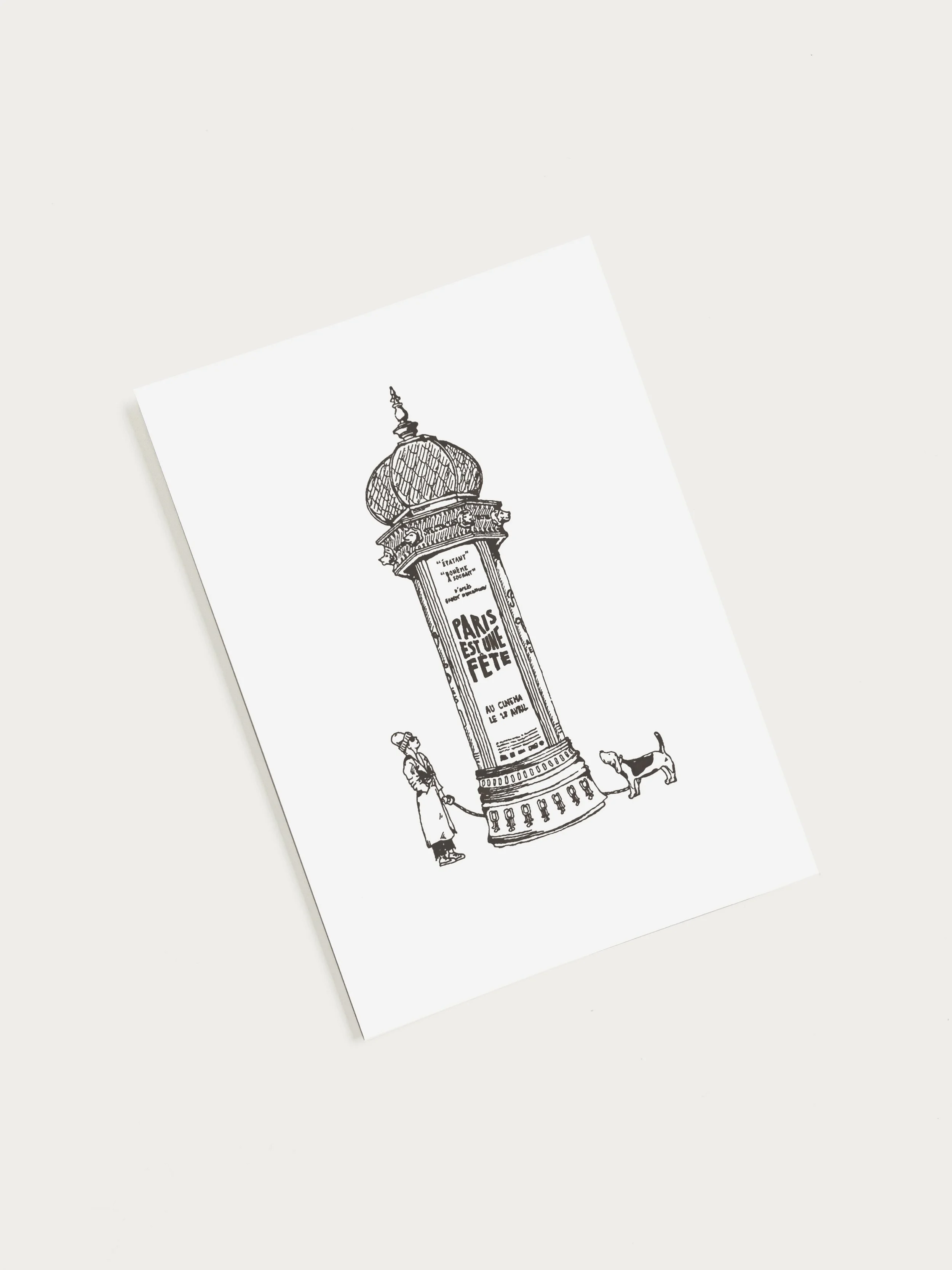 Carte postale Paris est une fête