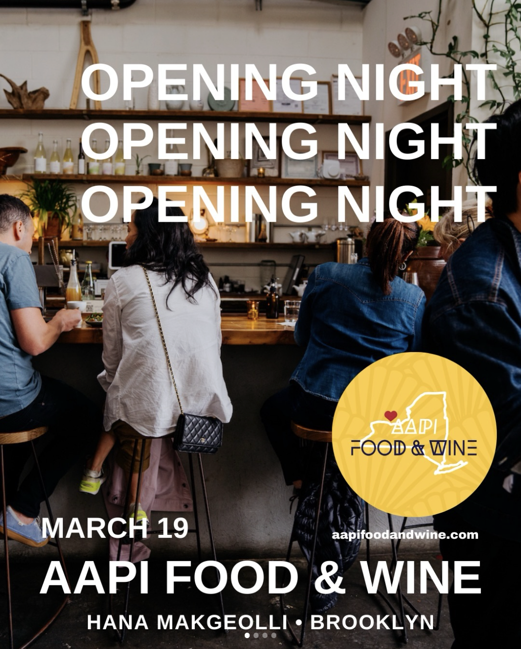 AAPI Food &amp; Wine: NYC - Opening Night