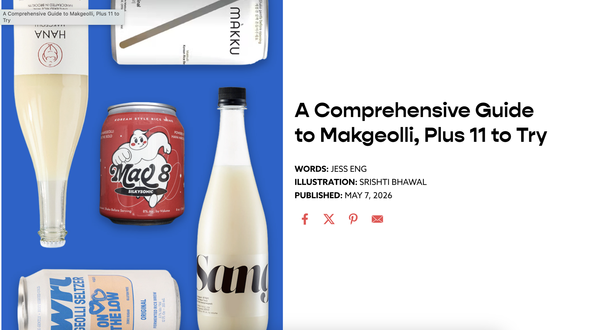 A Comprehensive Guide to Makgeolli, Plus 11 to Try