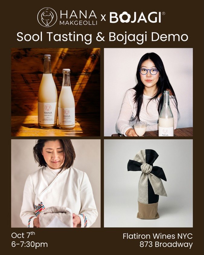 An evening where heritage fermentation meets traditional Korean craft 🍶🎁

Join Alice Jun of Hana Makgeolli and San Francisco designer and artist Judy Kim of BOJAGI for a two-part experience celebrating the Korean art of living.
Alice will guide gue