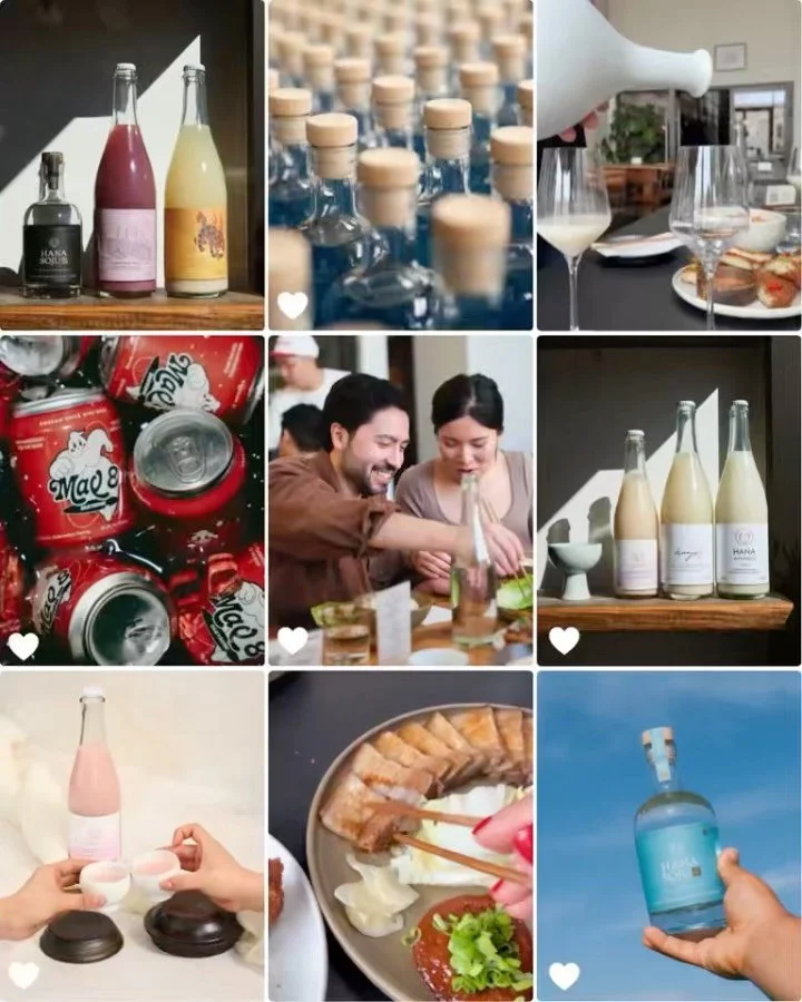 Our camera roll clearly has a type. Bottles we keep reaching for, plates passed around, and people who stay for another pour. 

A few hearts from the world of Hana Makgeolli. Which one are you double tapping? 🤍 

저희 카메라 롤에는 확실한 취향이 있어요. 자꾸 손이 가는 술, 