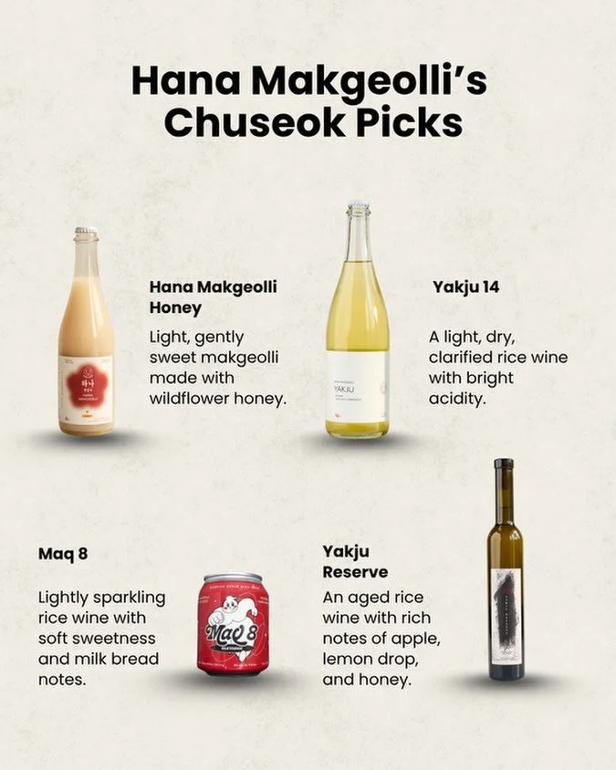Perfect for the holiday table, a host&rsquo;s gift, or a gathering with friends. Our Chuseok picks bring a little comfort to every celebration. 
Enjoy 20% off all products and find something to share. 

Shop through the link in bio. 
하나막걸리와 함께 풍성한 한가