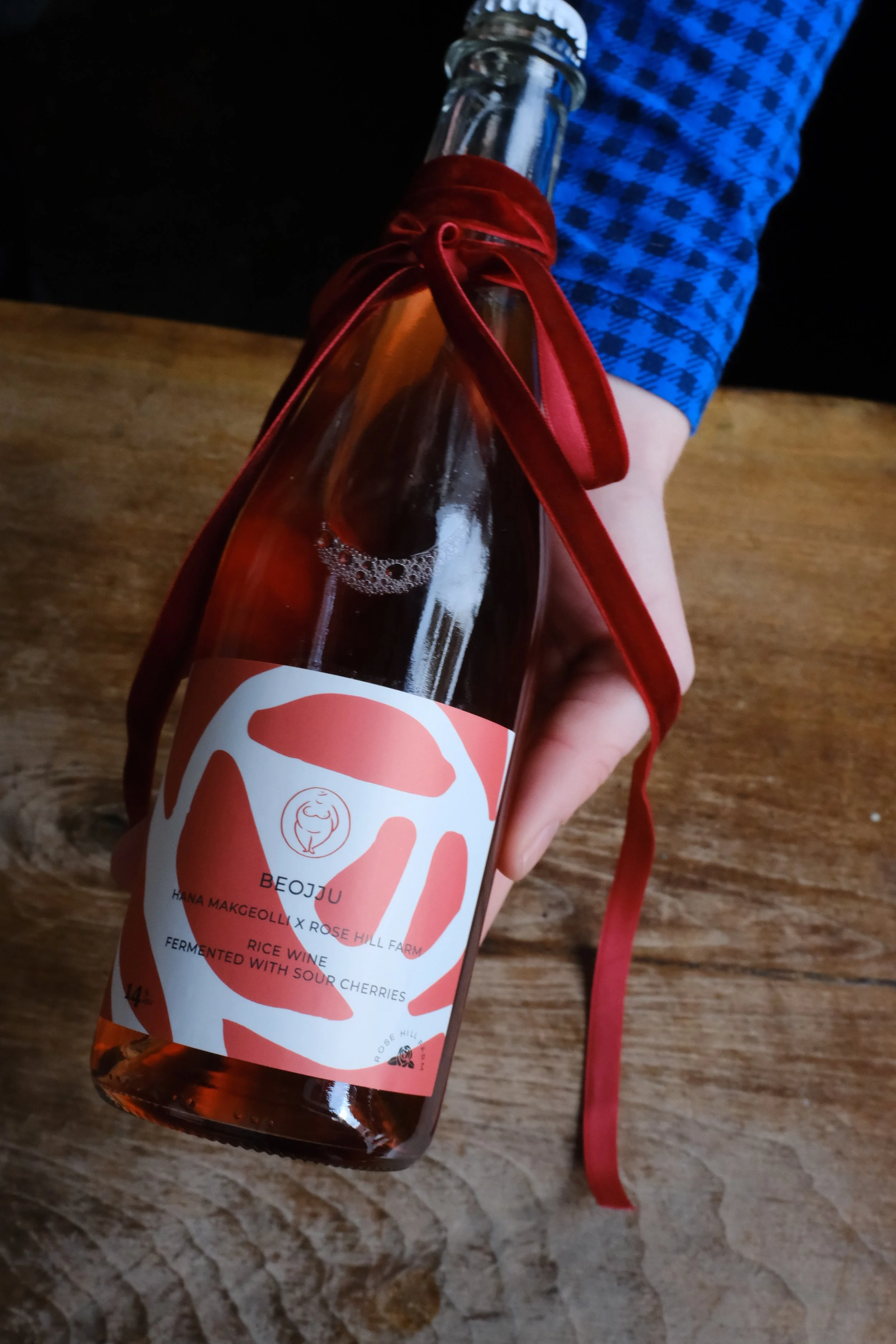 Beojju - 500mL