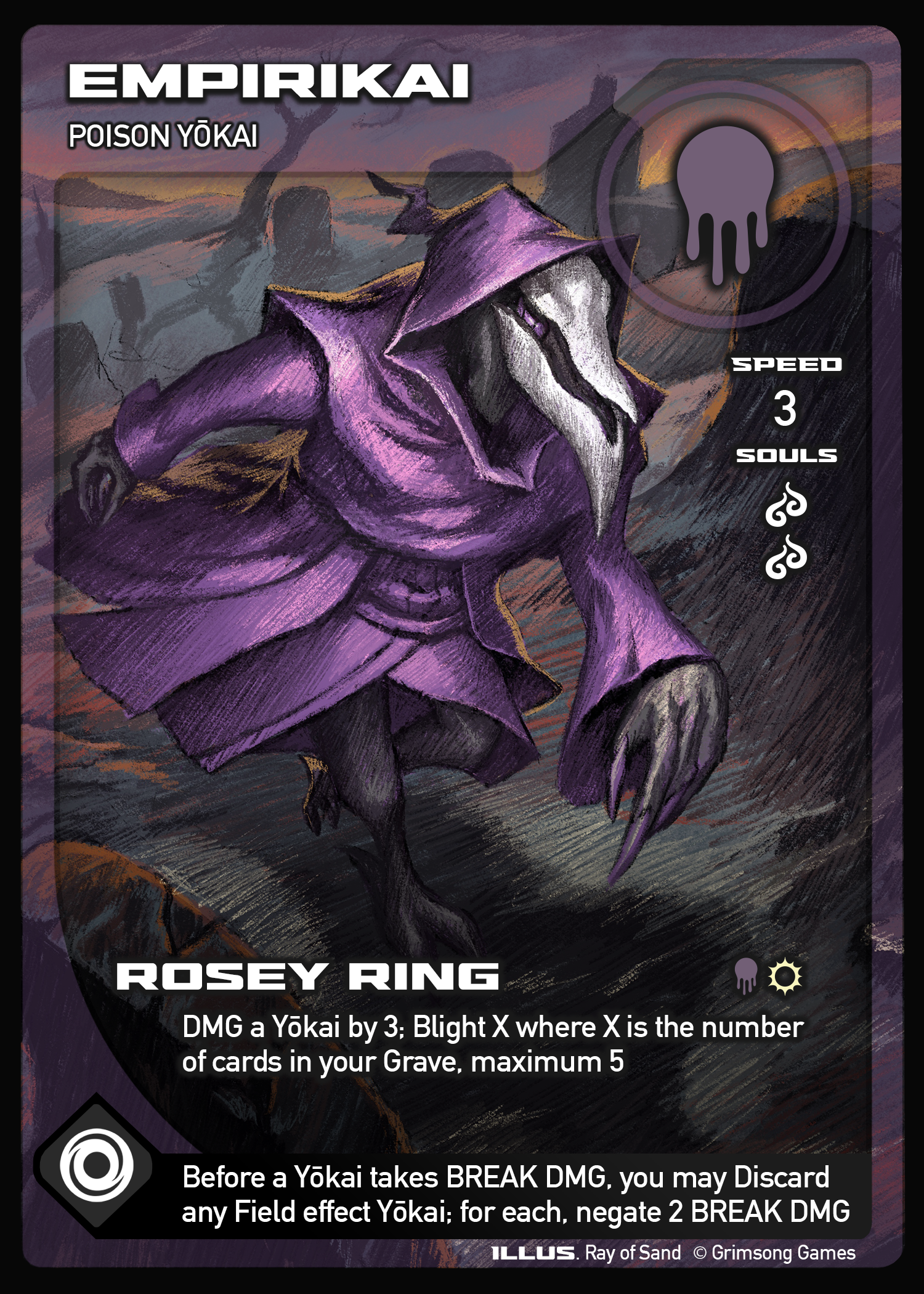 EmpirikaiRAY copy.png