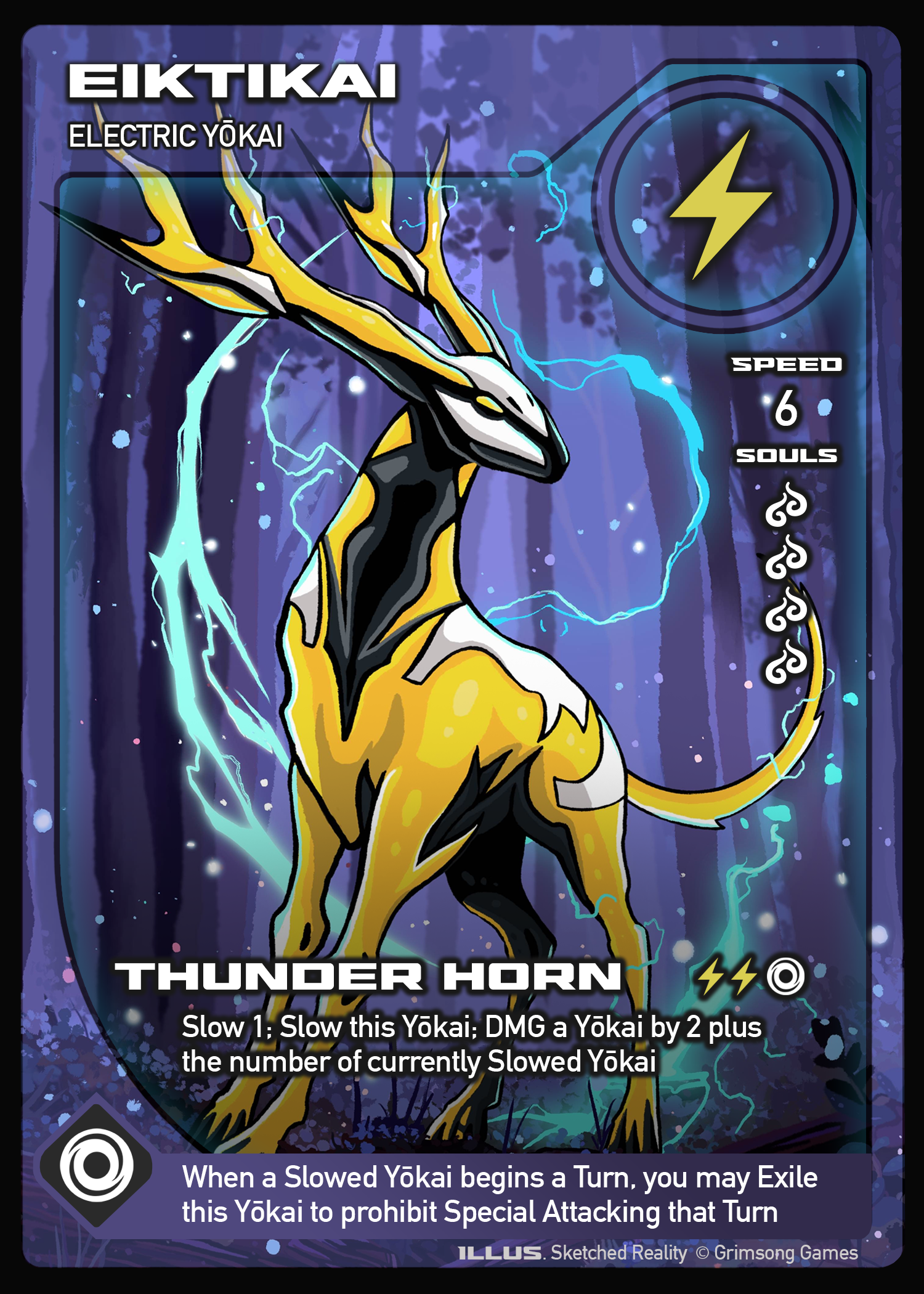 Eiktikai SR copy.png