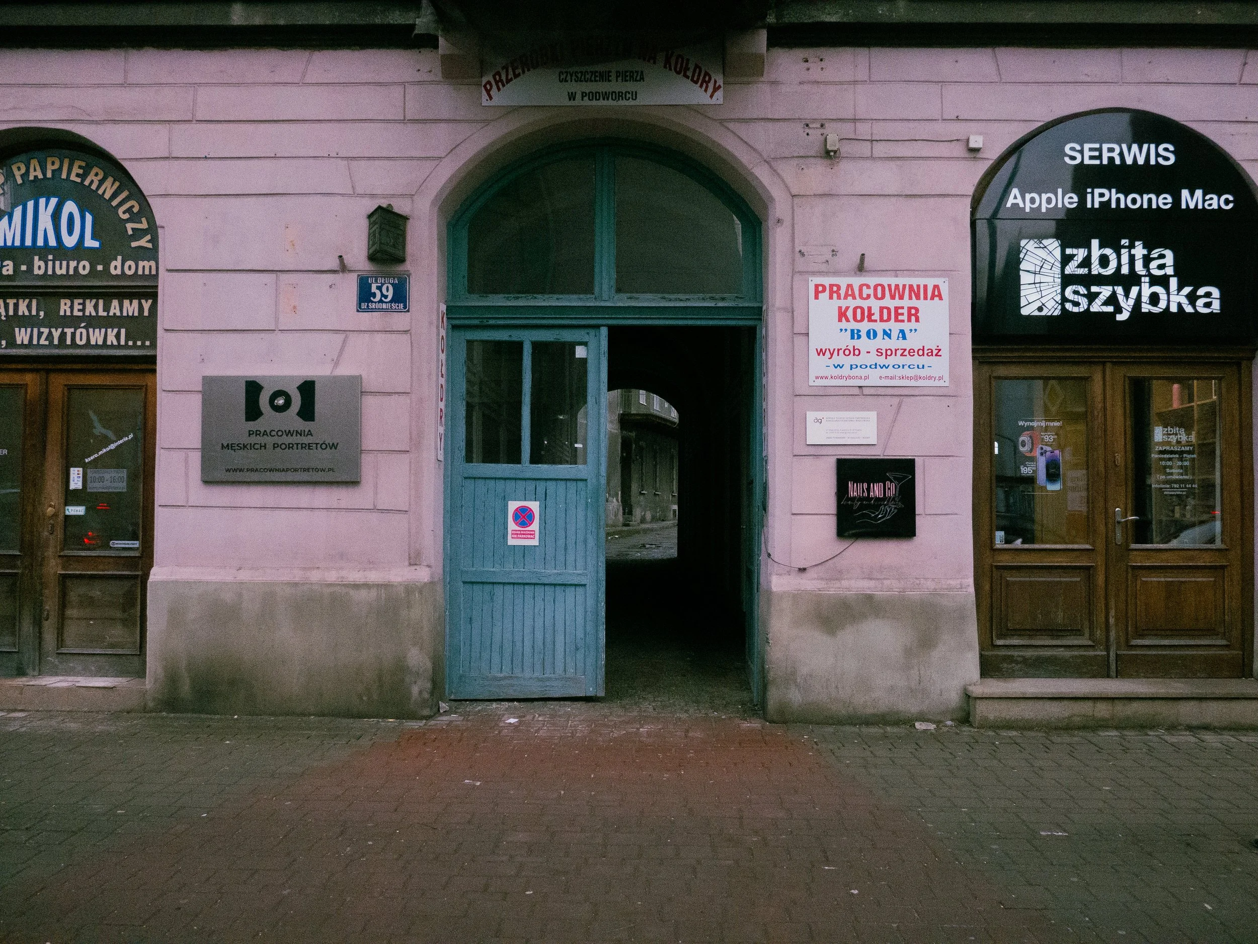 P1100532.jpg