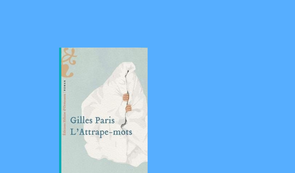 Gilles Paris
