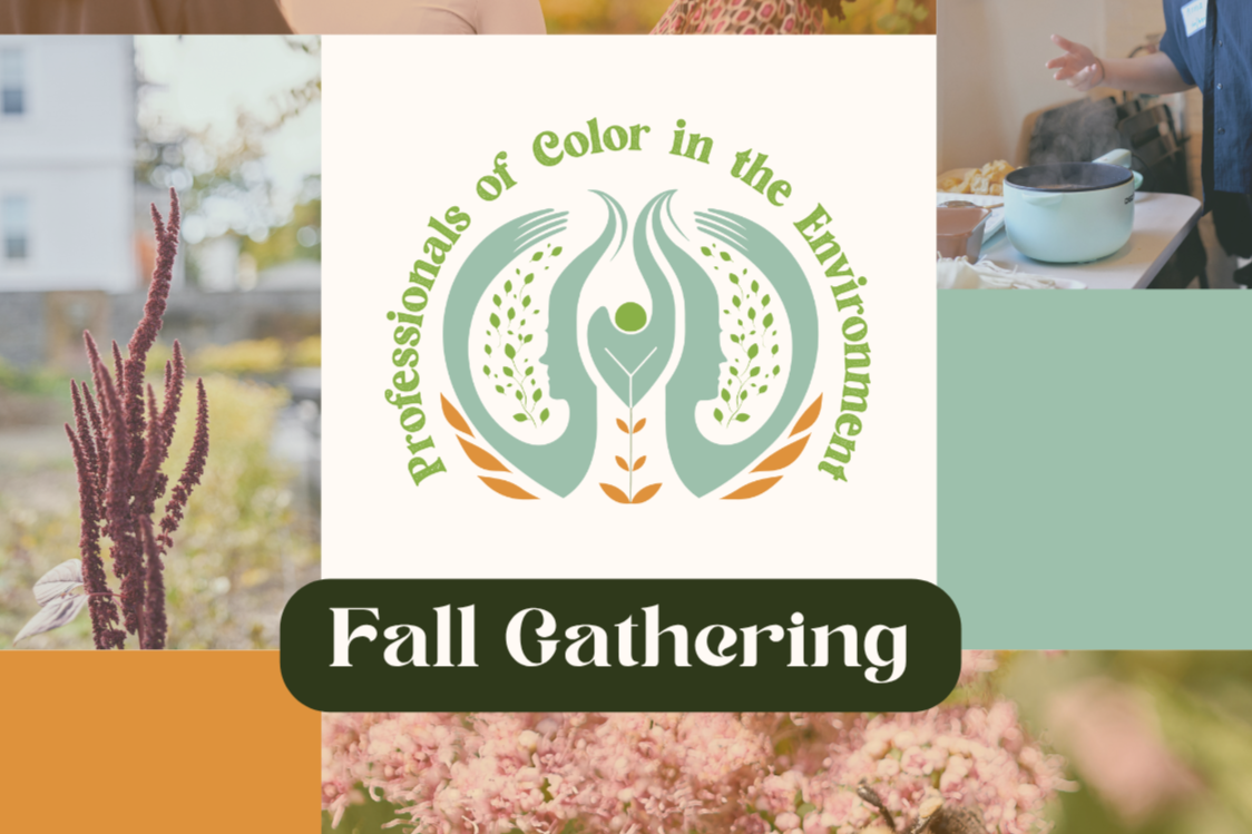 POCIE’s Annual Fall Gathering 