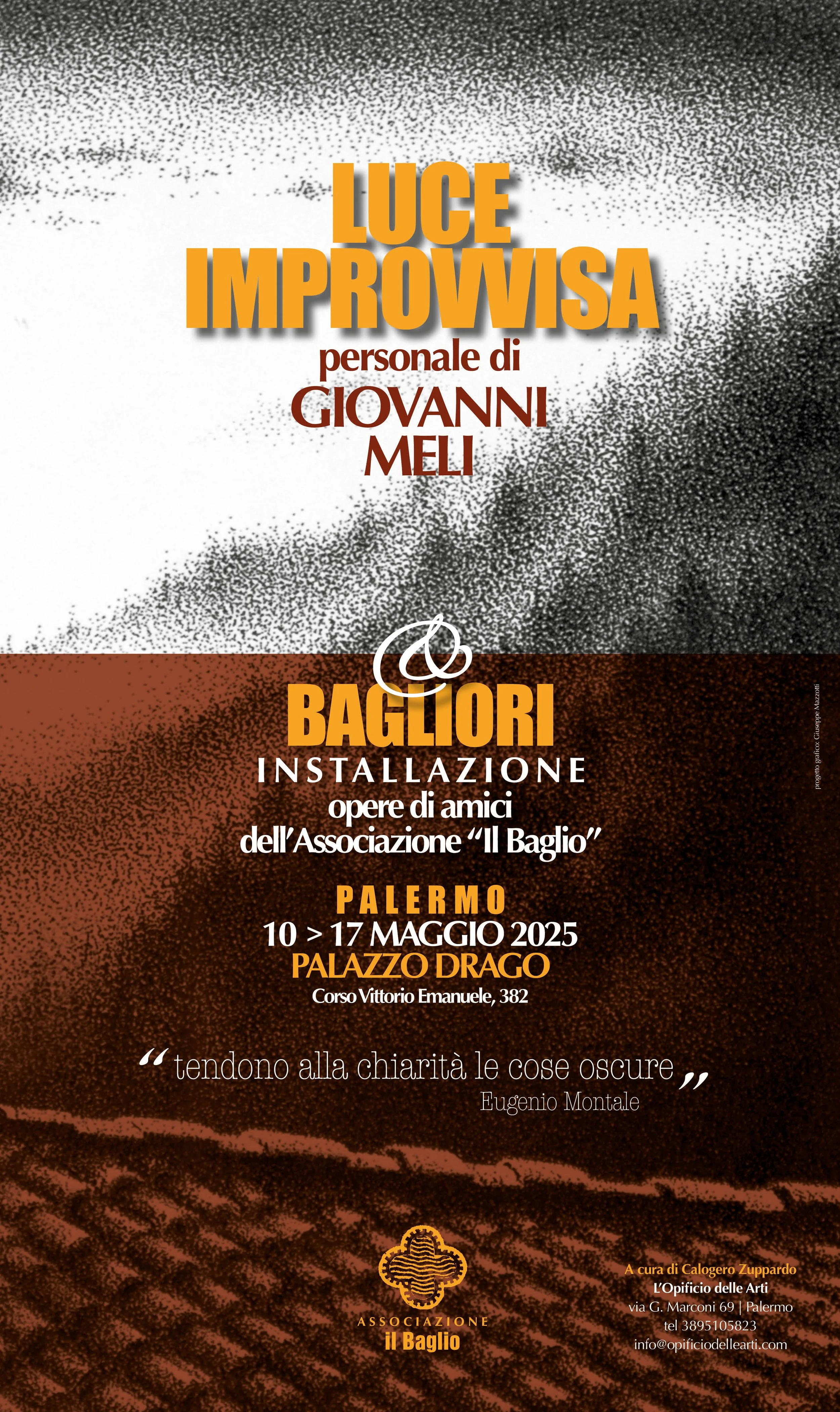 Luce Improvvisa