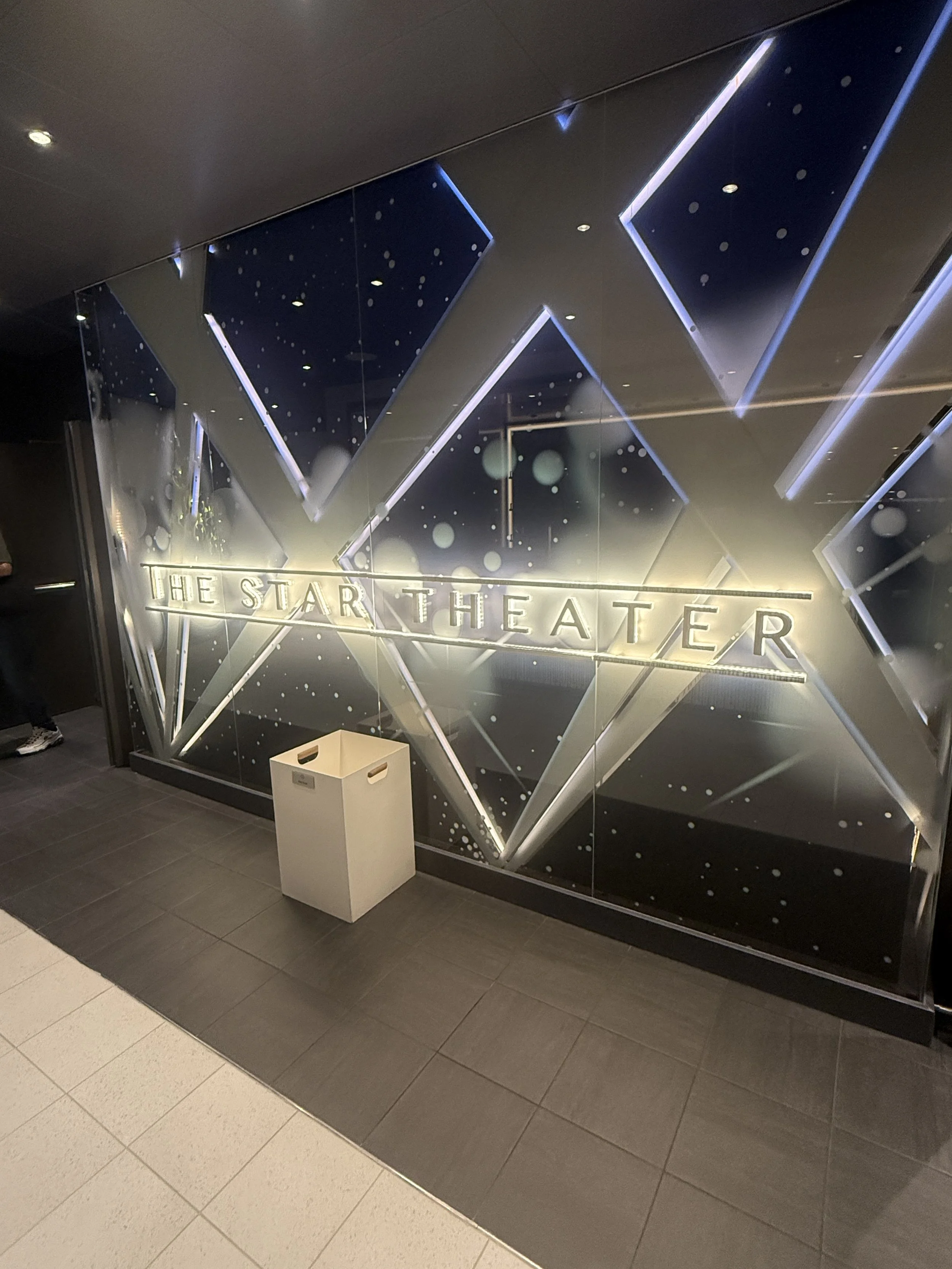 star theater.JPG