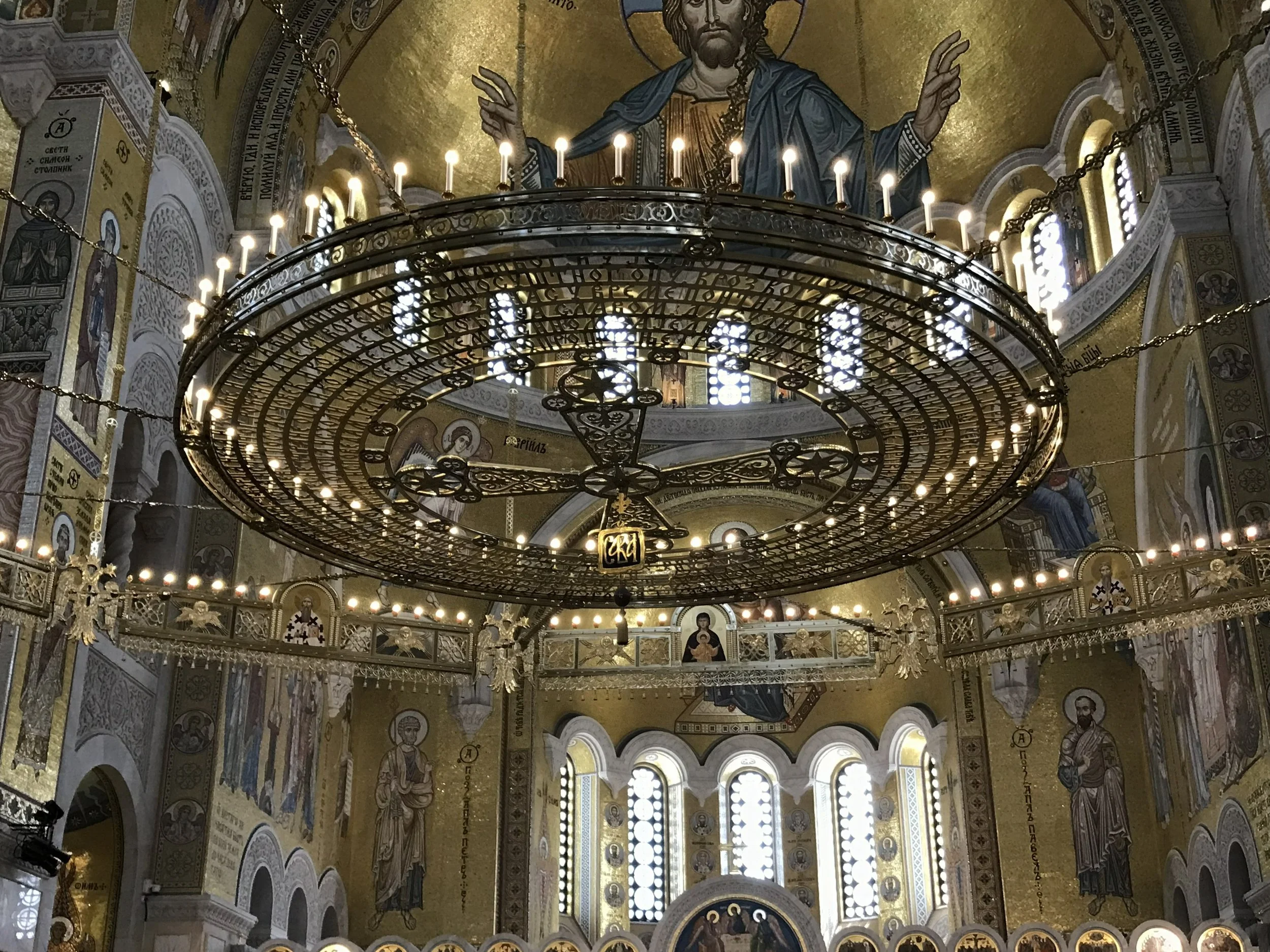 st sava church belgrade serbia danube river cruise.jpeg