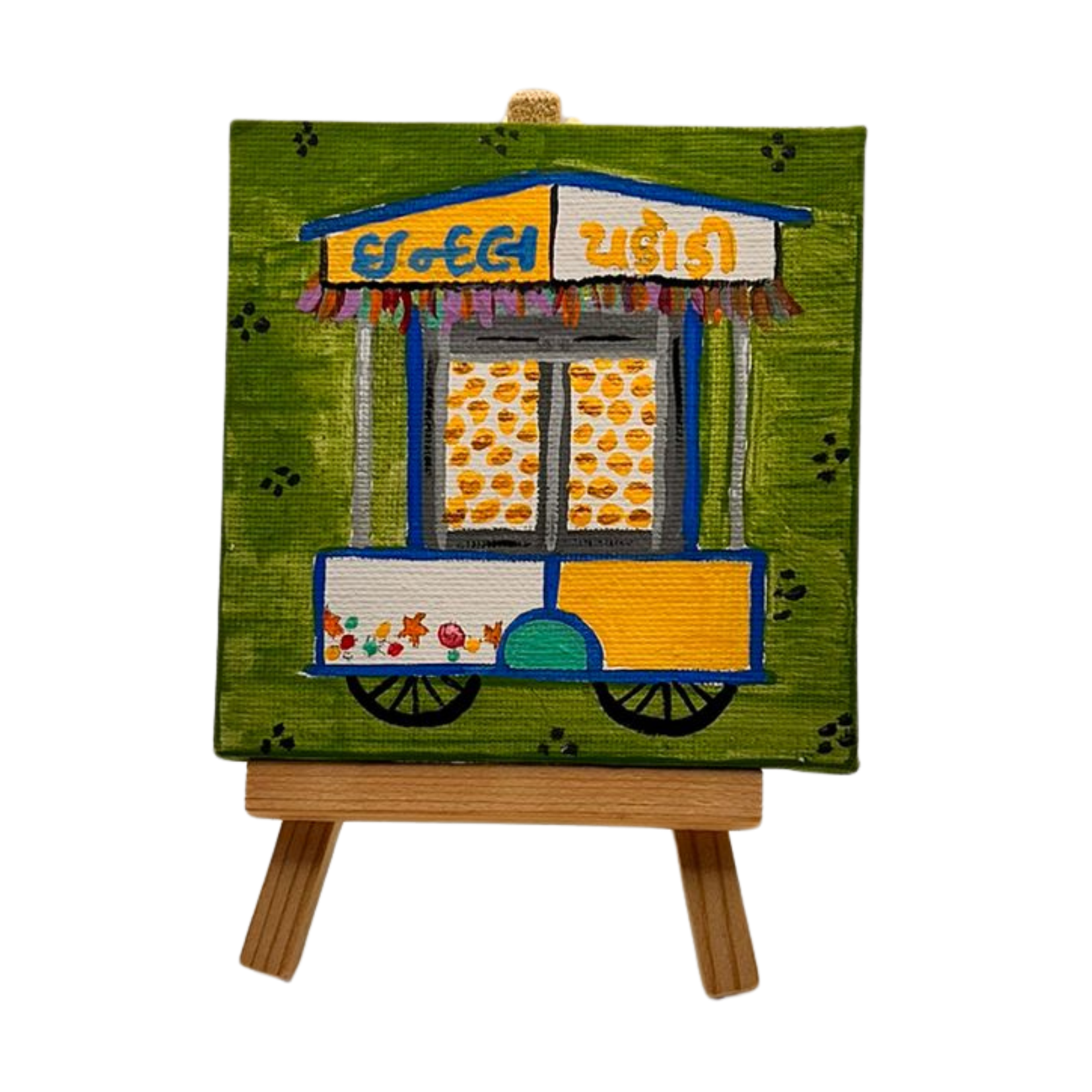 Pani Puri Painting 12.png